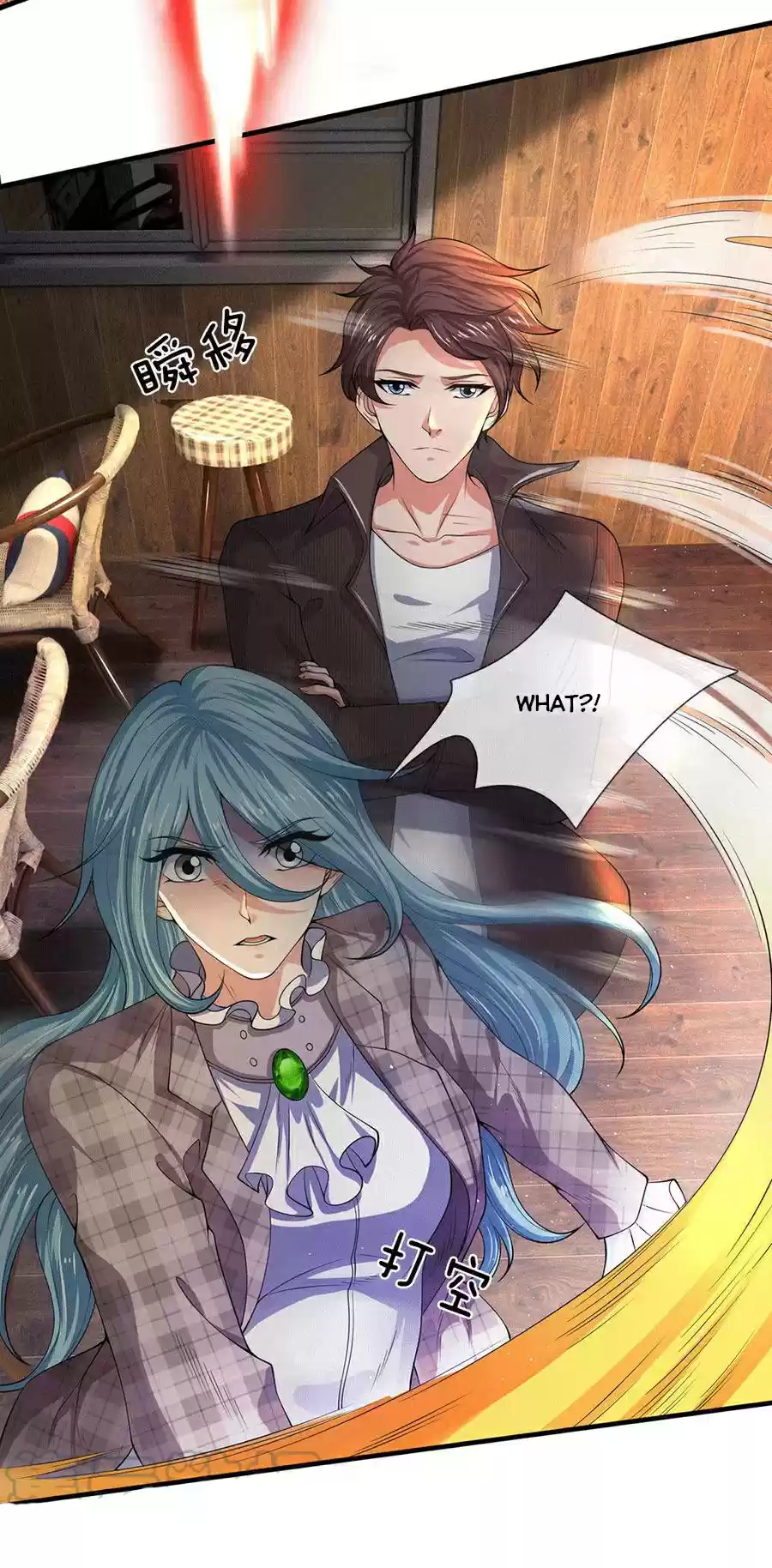 Wan Gu Shen Wang Chapter 179