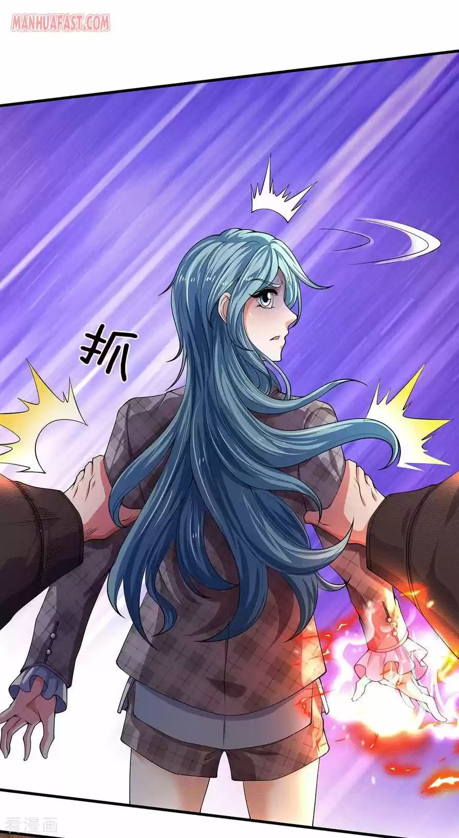 Wan Gu Shen Wang Chapter 179