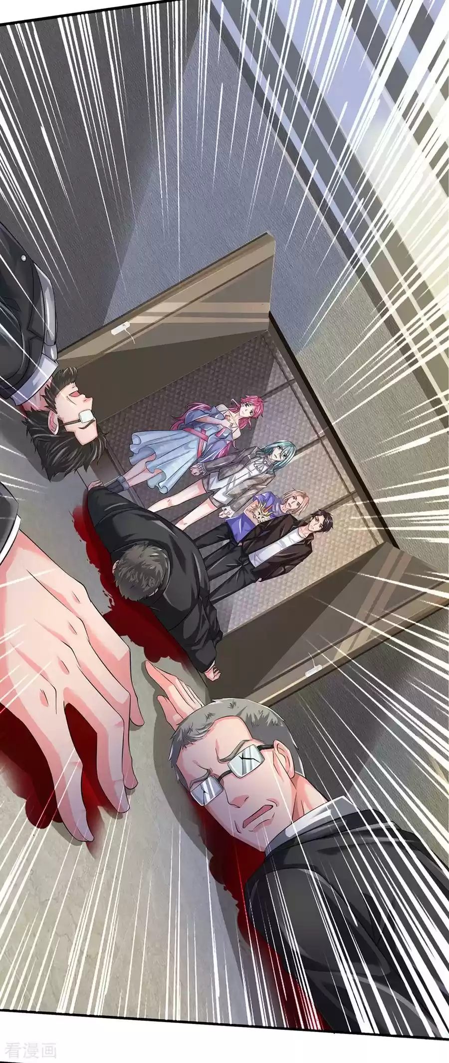 Wan Gu Shen Wang Chapter 180