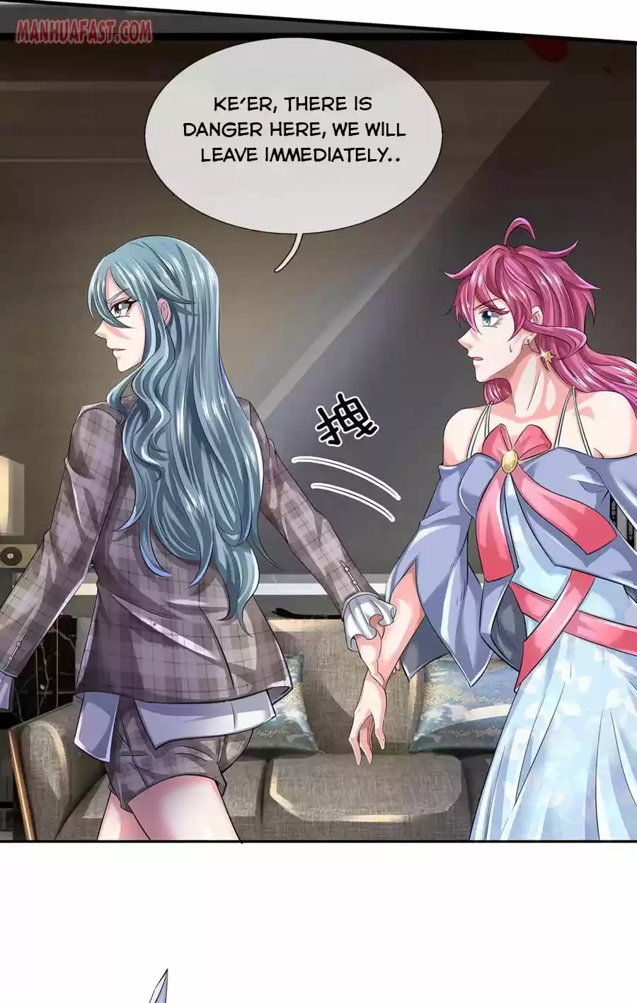 Wan Gu Shen Wang Chapter 180