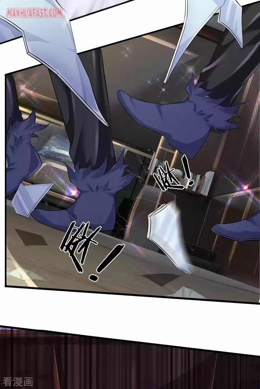 Wan Gu Shen Wang Chapter 180