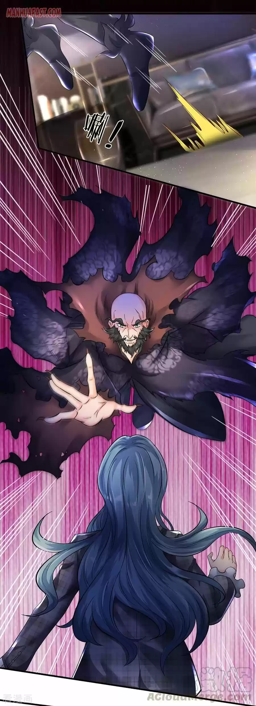 Wan Gu Shen Wang Chapter 180