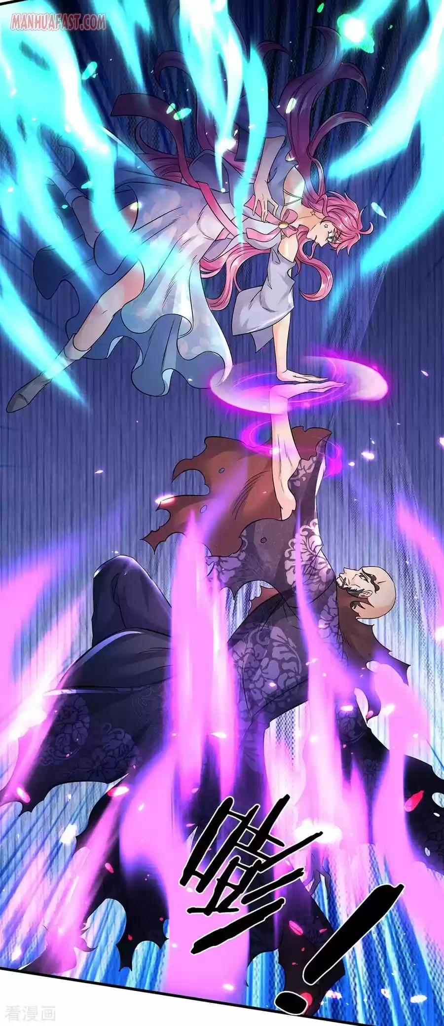 Wan Gu Shen Wang Chapter 180