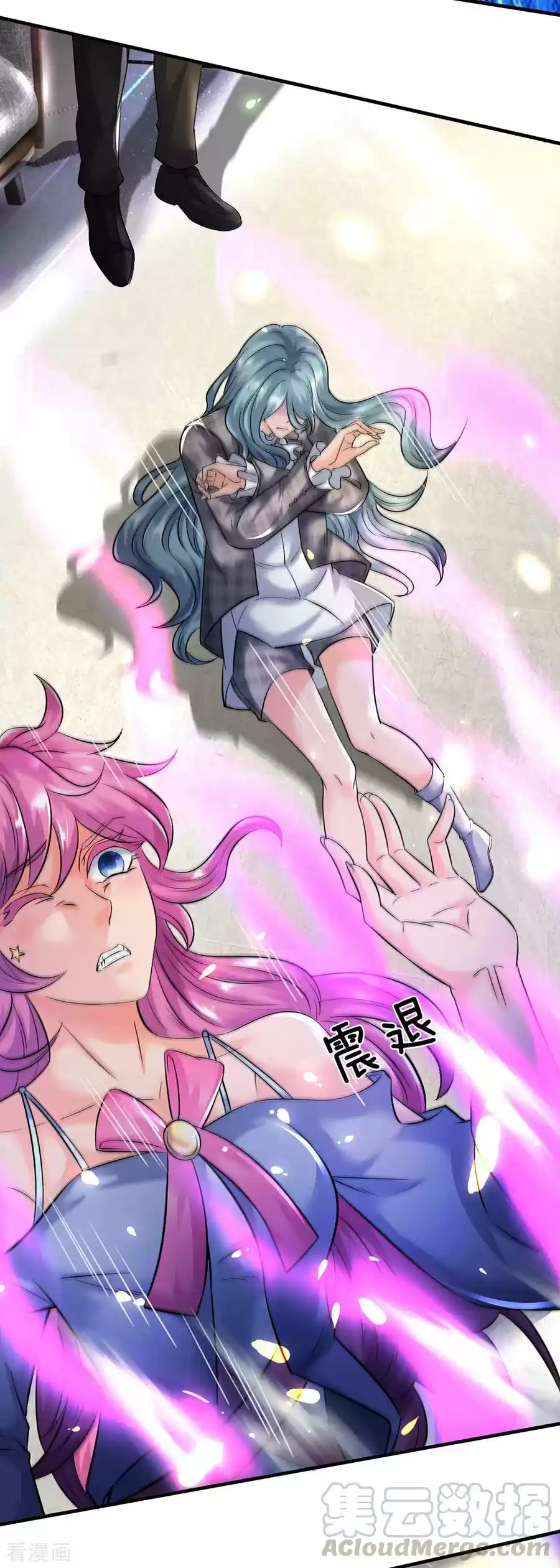 Wan Gu Shen Wang Chapter 180