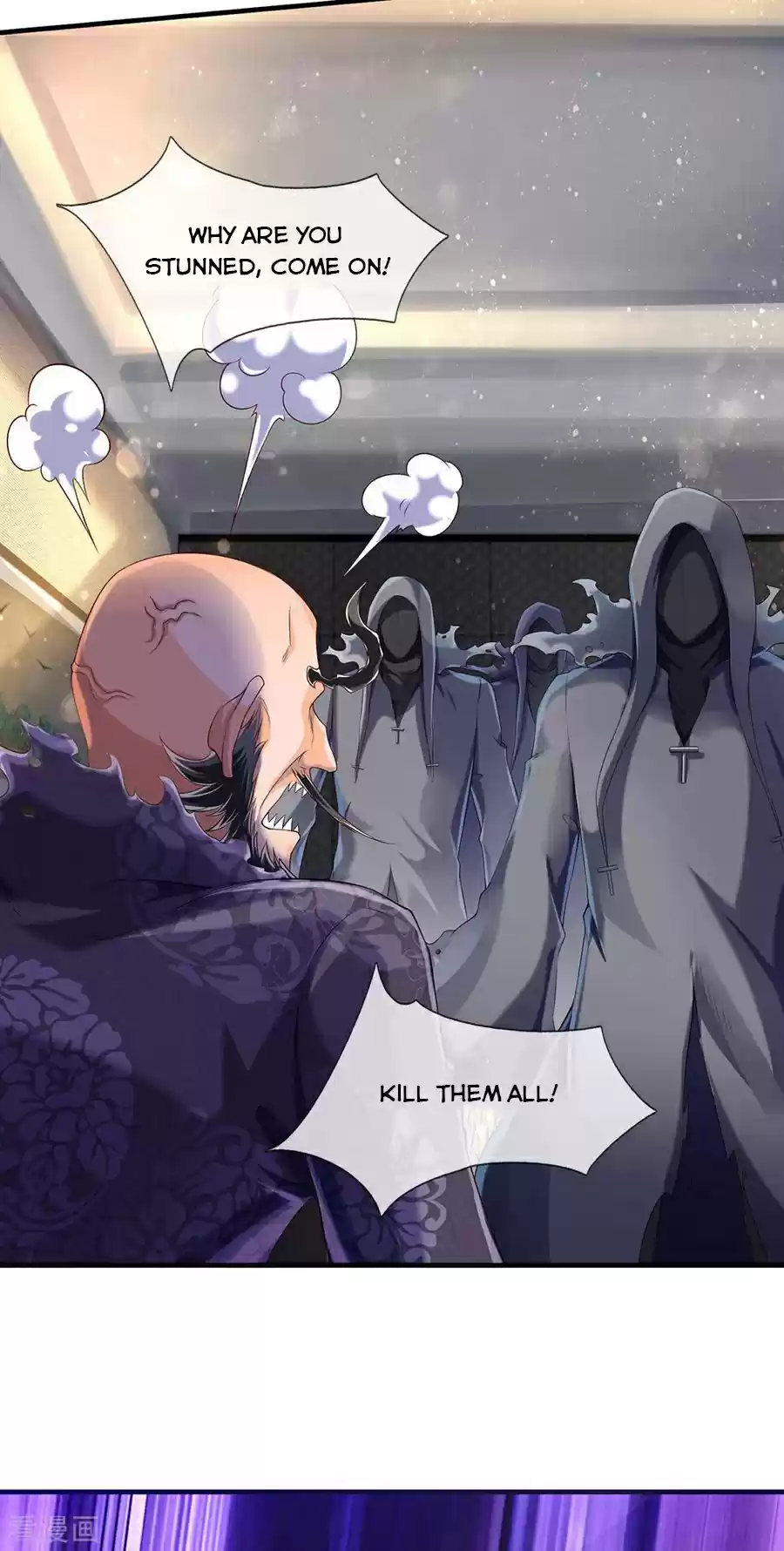 Wan Gu Shen Wang Chapter 181