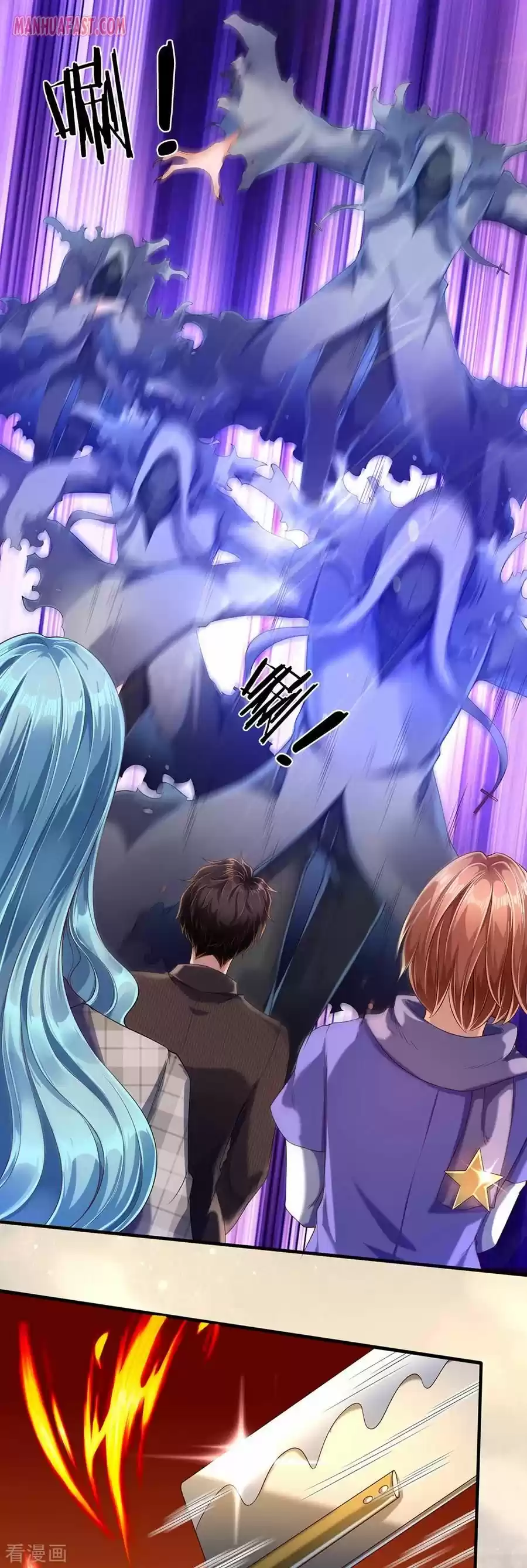 Wan Gu Shen Wang Chapter 181