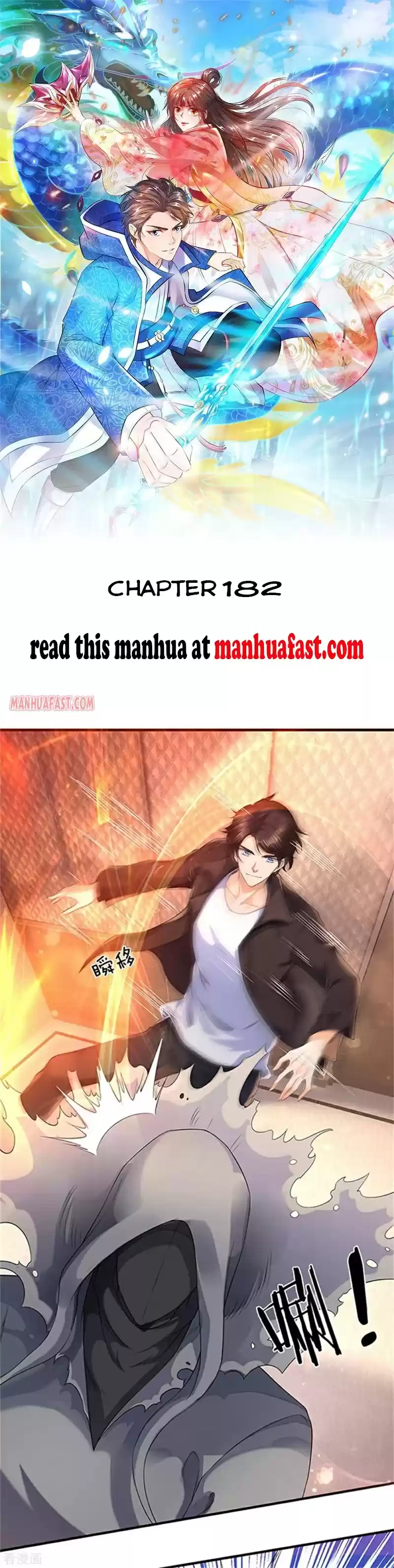 Wan Gu Shen Wang Chapter 182