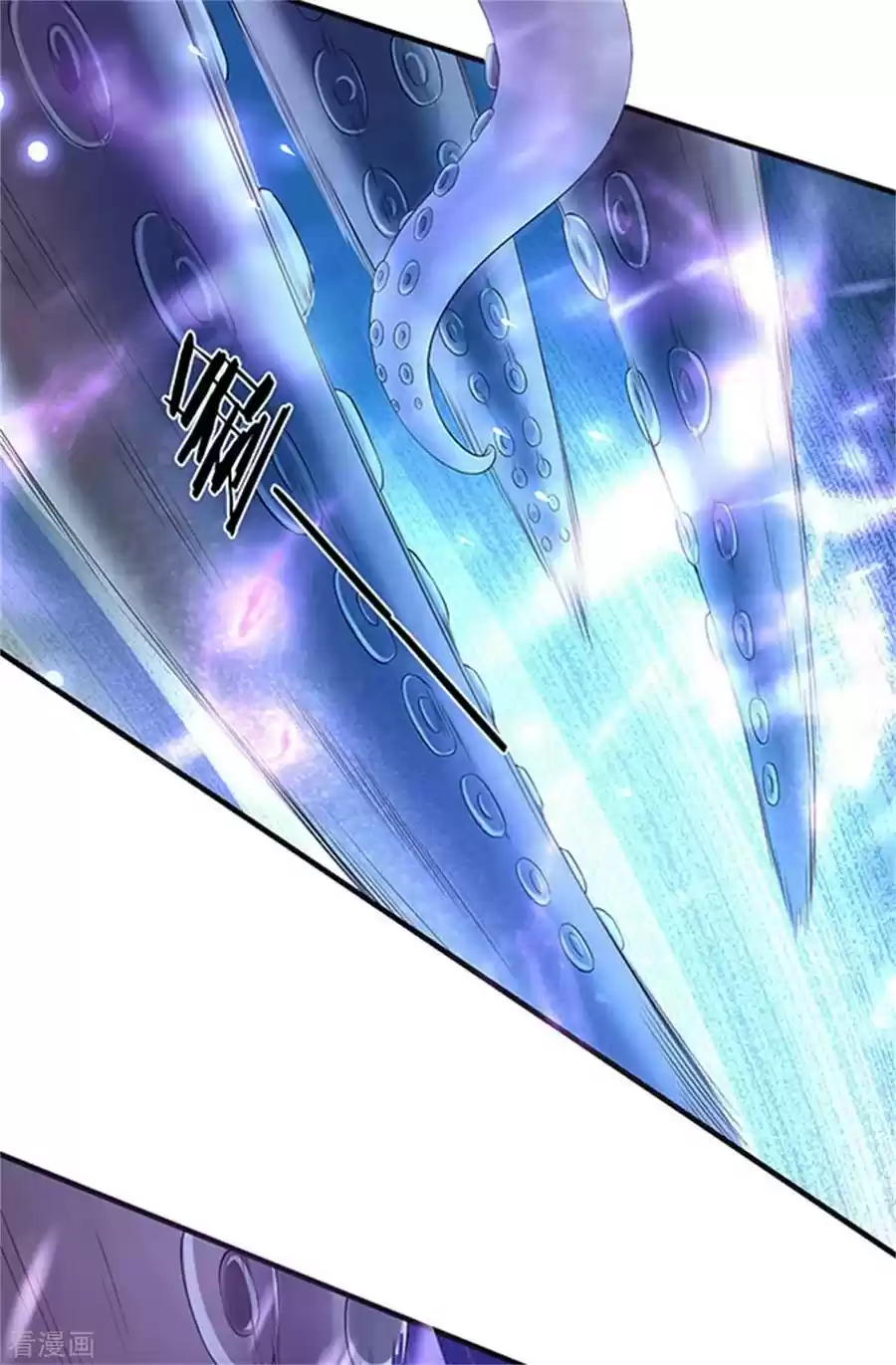 Wan Gu Shen Wang Chapter 182