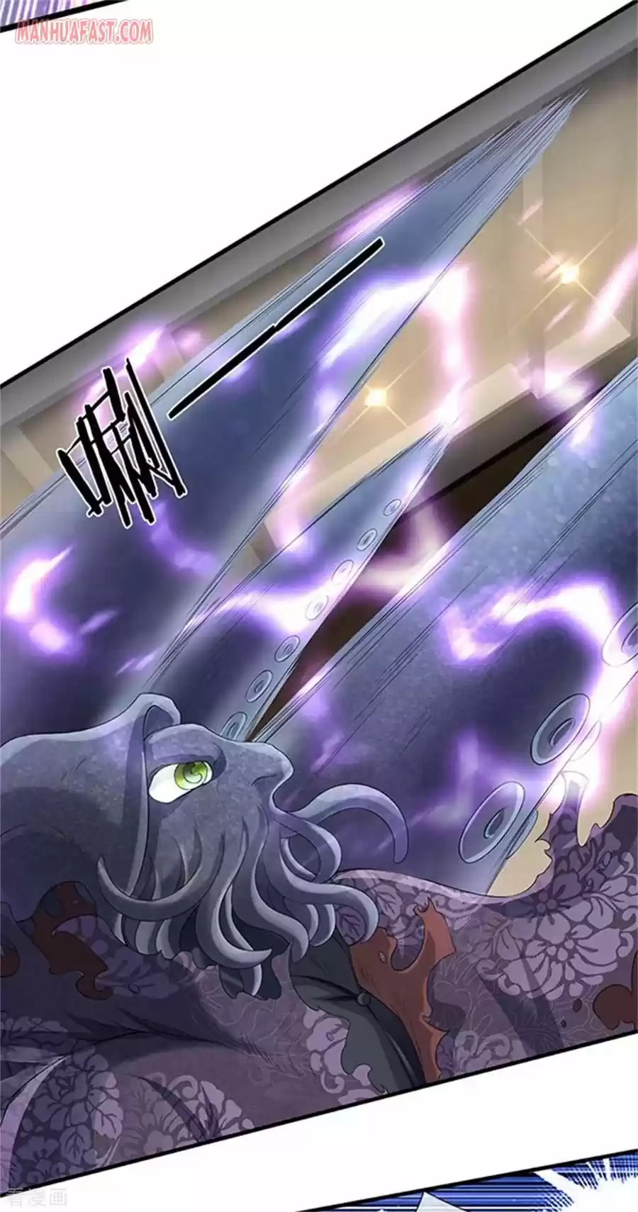 Wan Gu Shen Wang Chapter 182