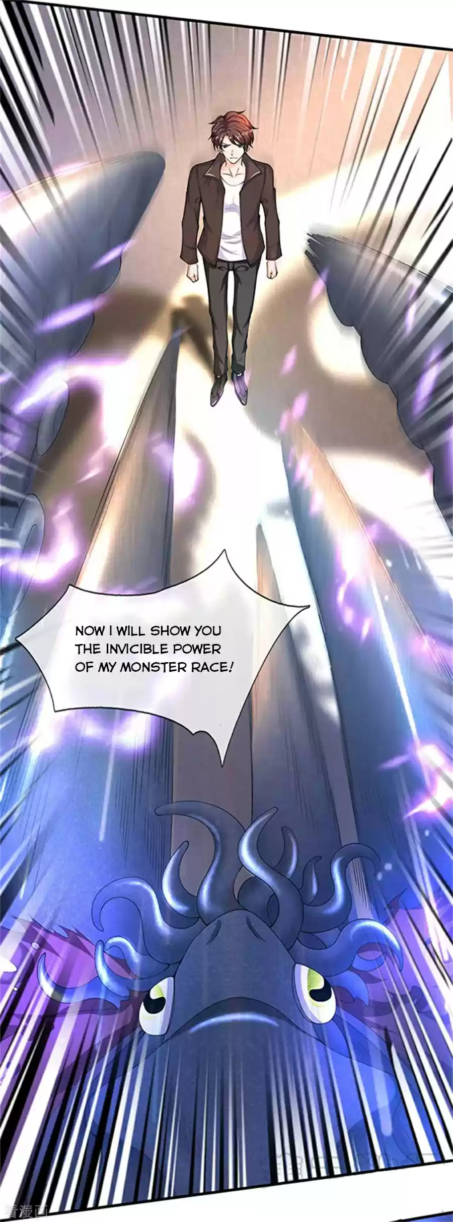 Wan Gu Shen Wang Chapter 182