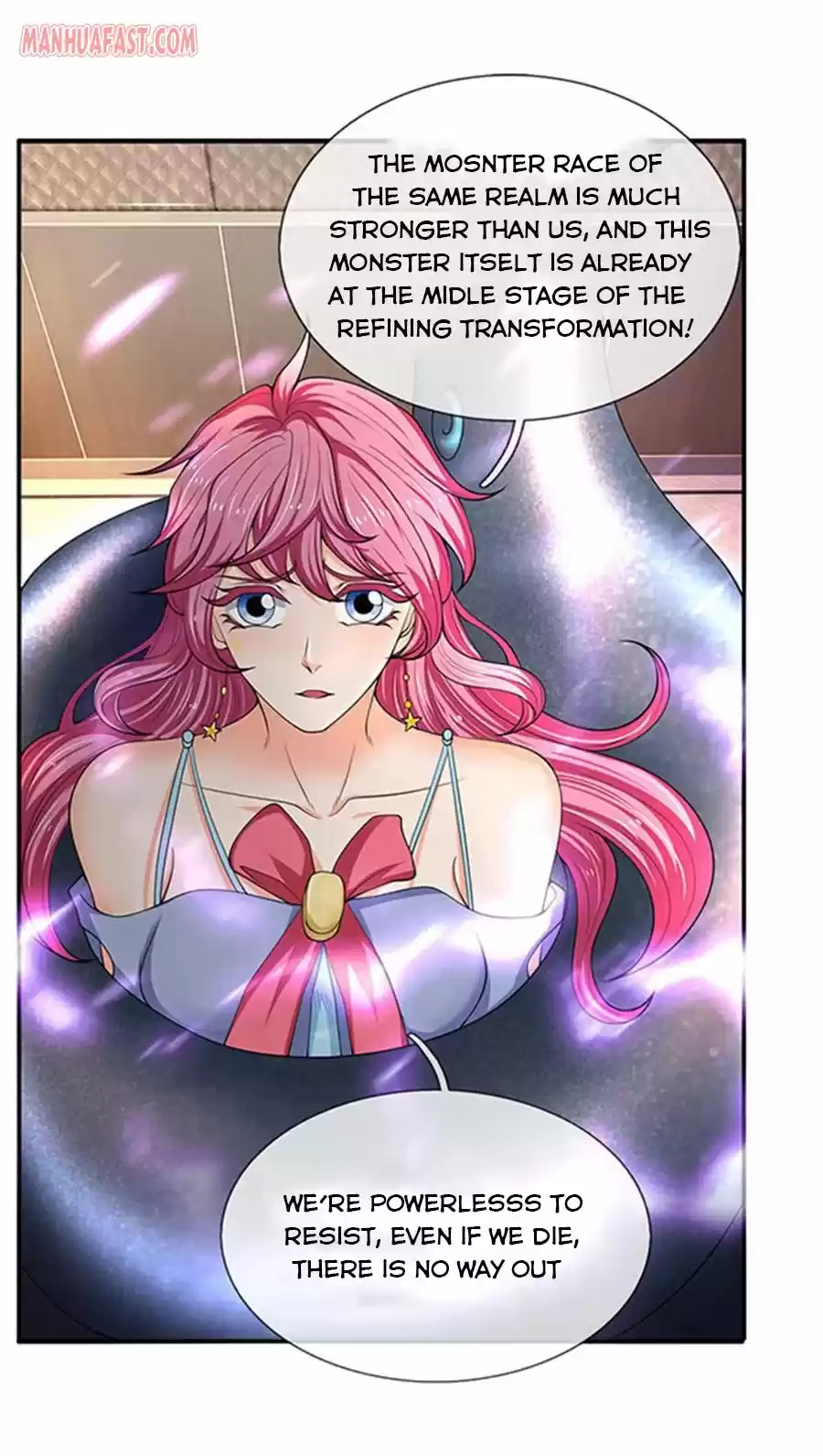 Wan Gu Shen Wang Chapter 182