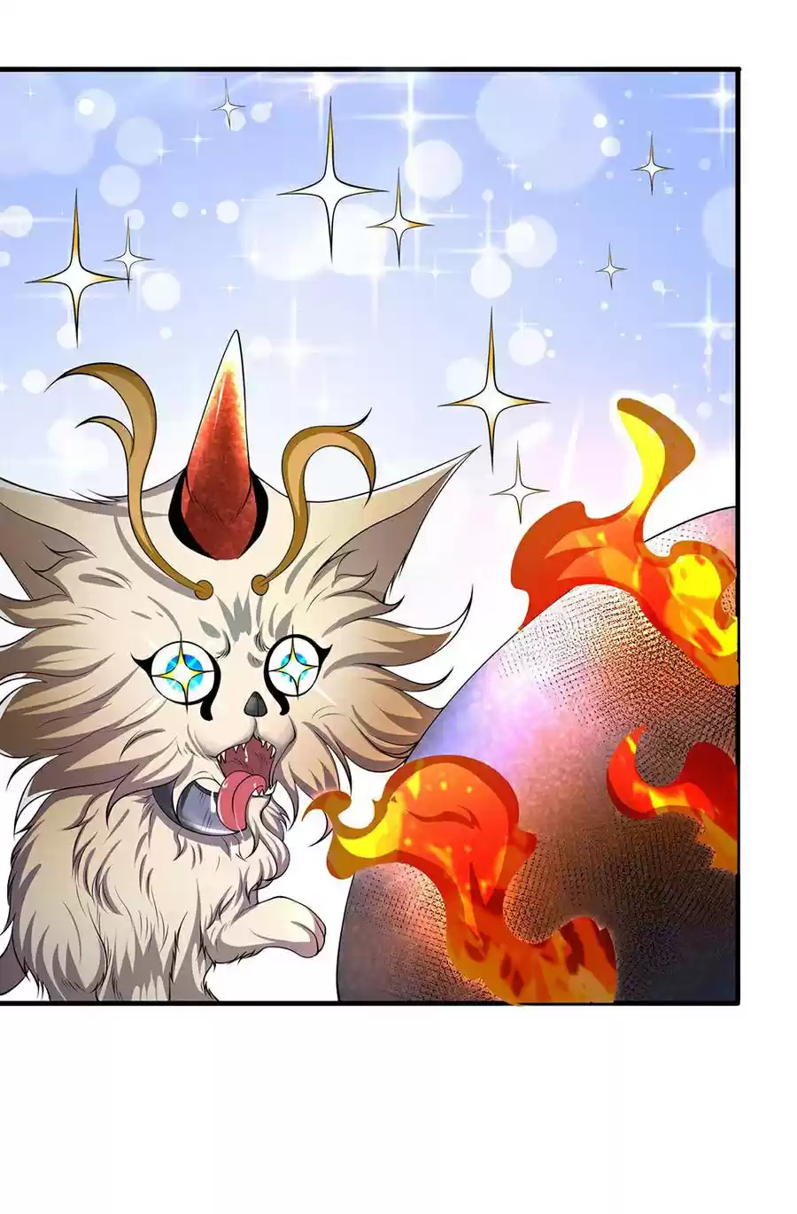 Wan Gu Shen Wang Chapter 183