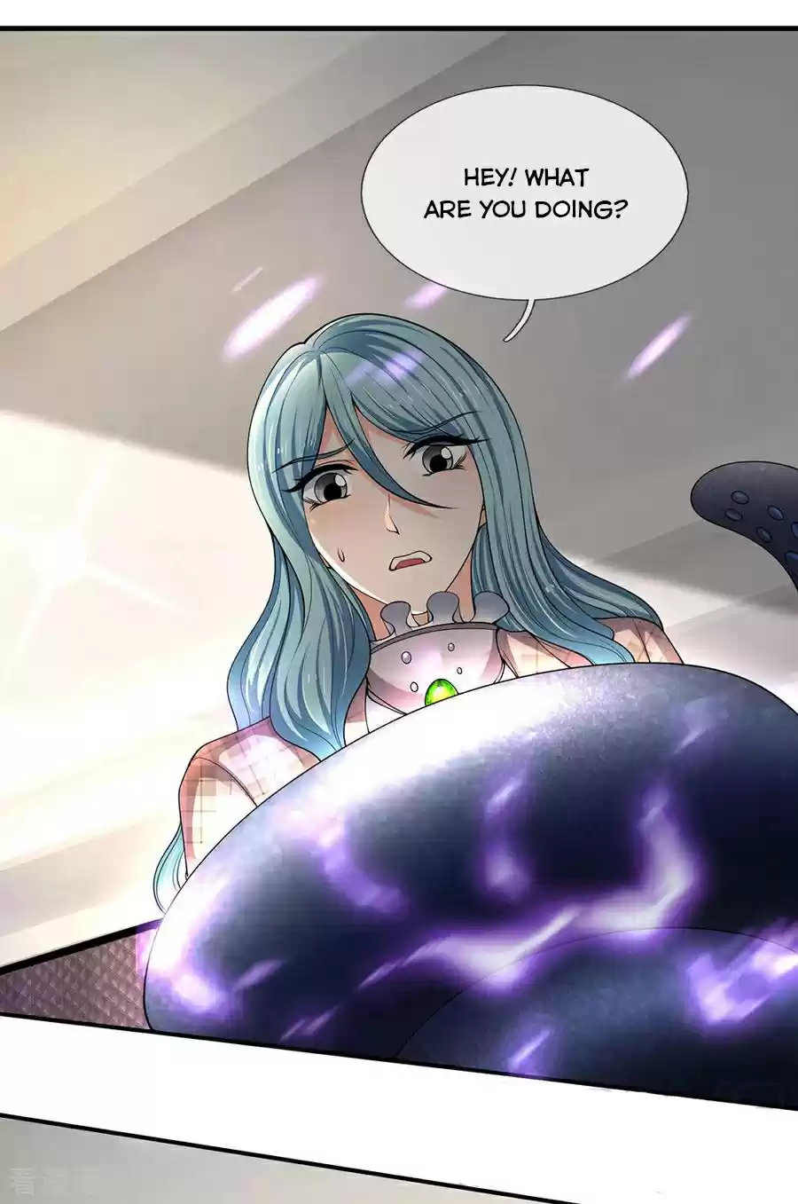 Wan Gu Shen Wang Chapter 183