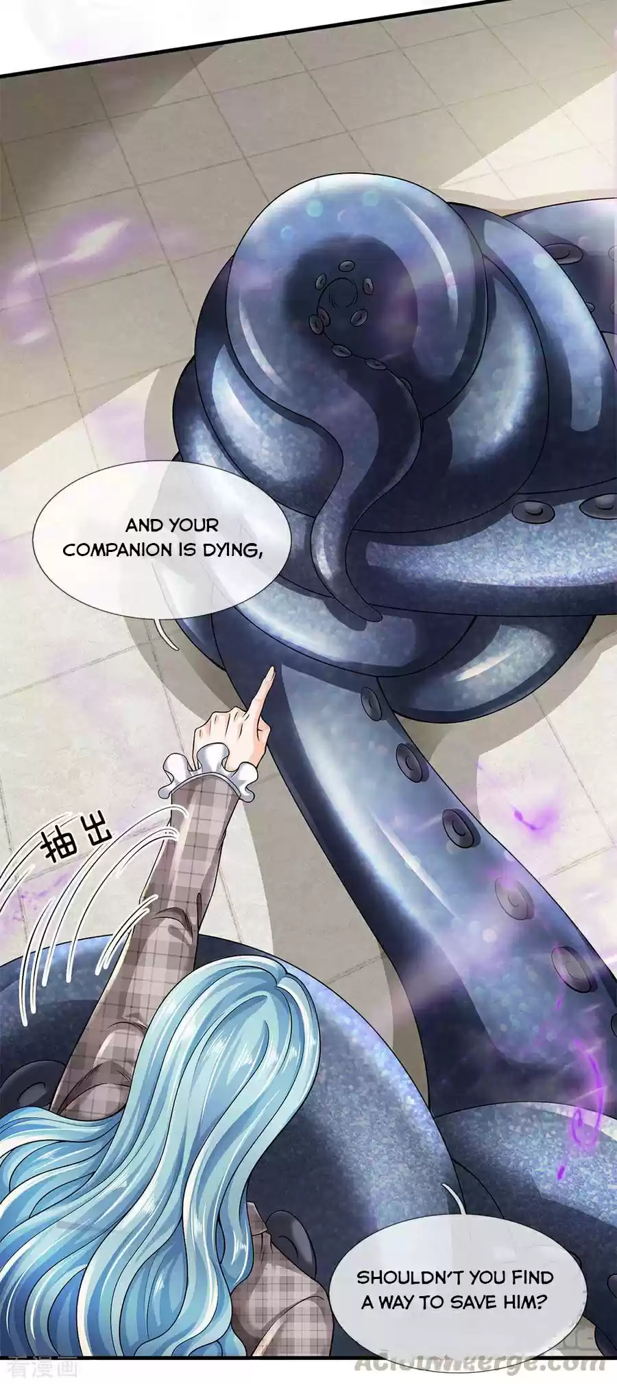 Wan Gu Shen Wang Chapter 183