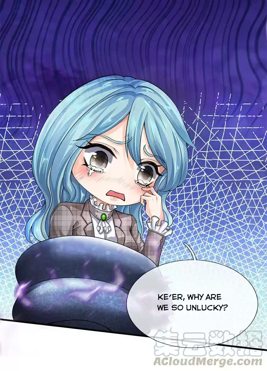 Wan Gu Shen Wang Chapter 183