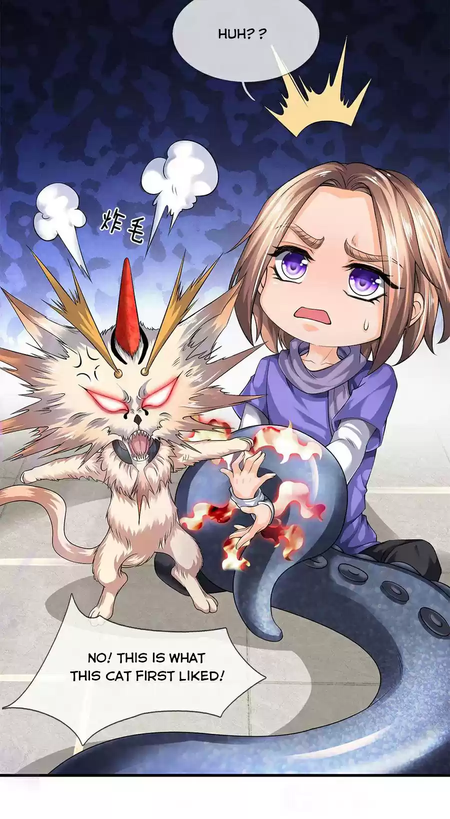 Wan Gu Shen Wang Chapter 183