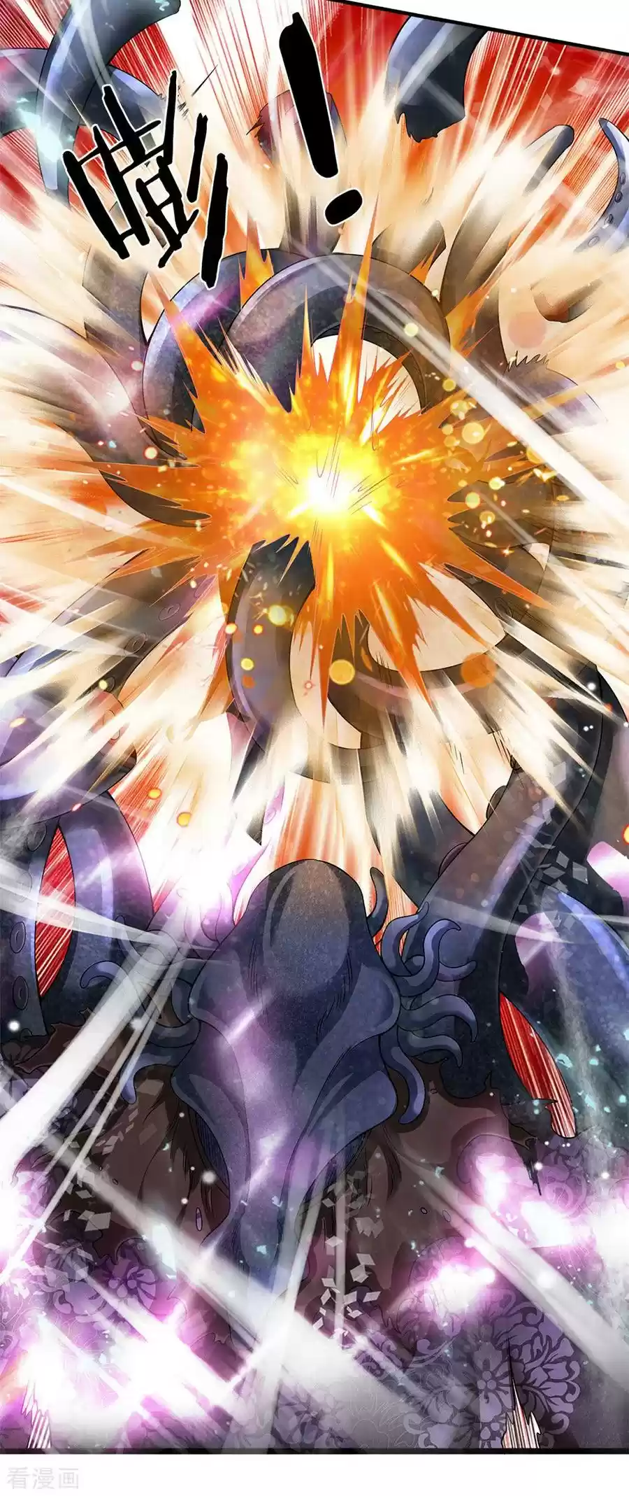 Wan Gu Shen Wang Chapter 183