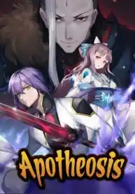 Wan Gu Shen Wang Chapter 184