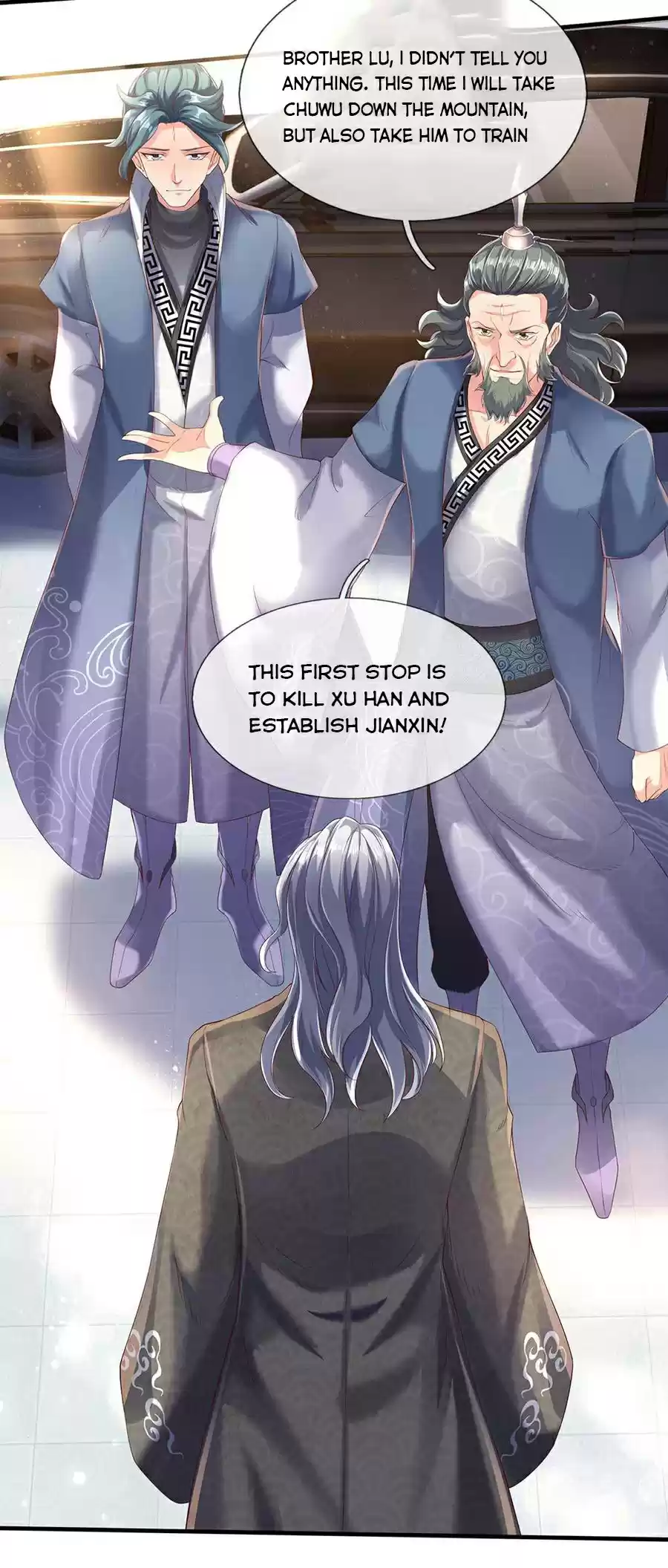 Wan Gu Shen Wang Chapter 186