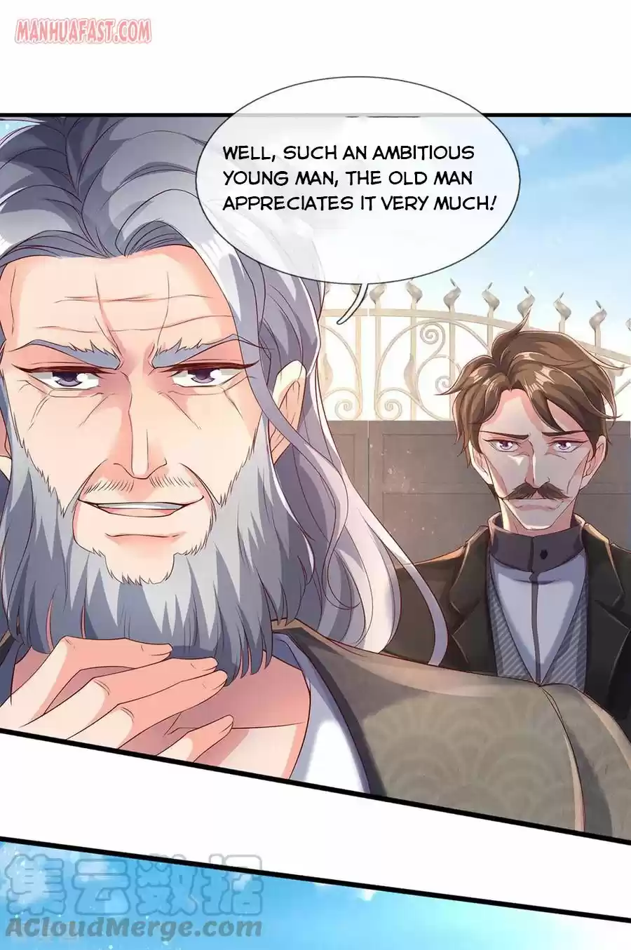 Wan Gu Shen Wang Chapter 186