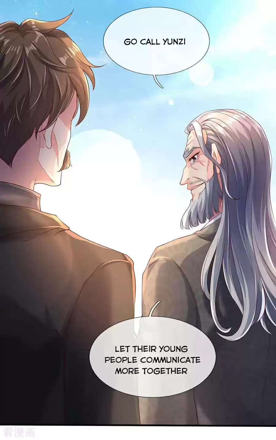 Wan Gu Shen Wang Chapter 186