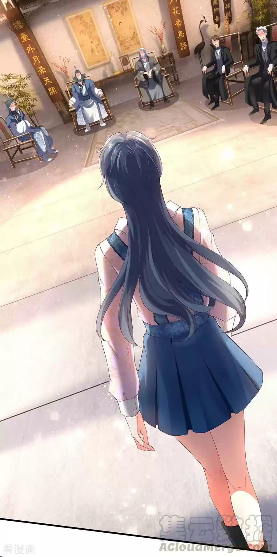 Wan Gu Shen Wang Chapter 186