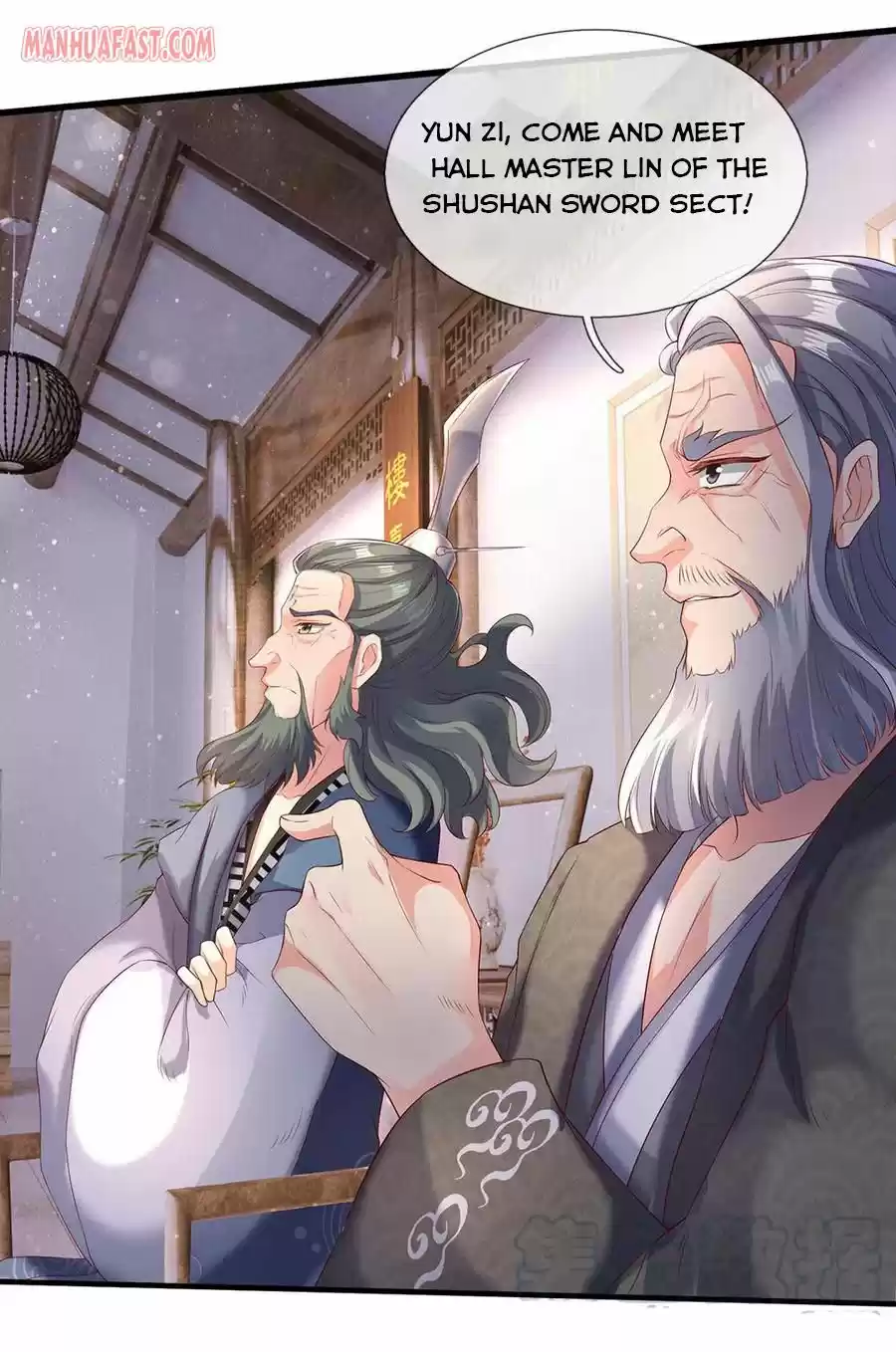 Wan Gu Shen Wang Chapter 186