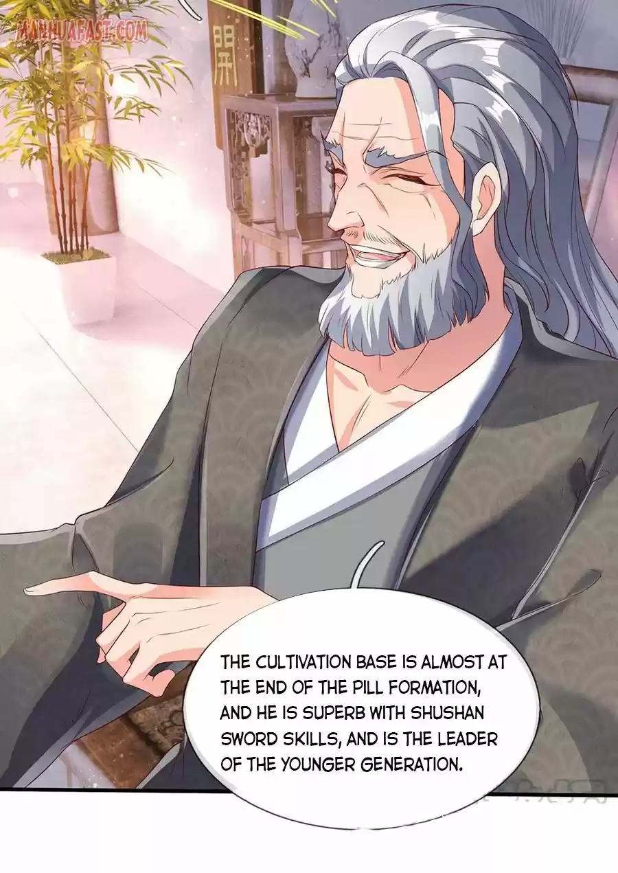 Wan Gu Shen Wang Chapter 186