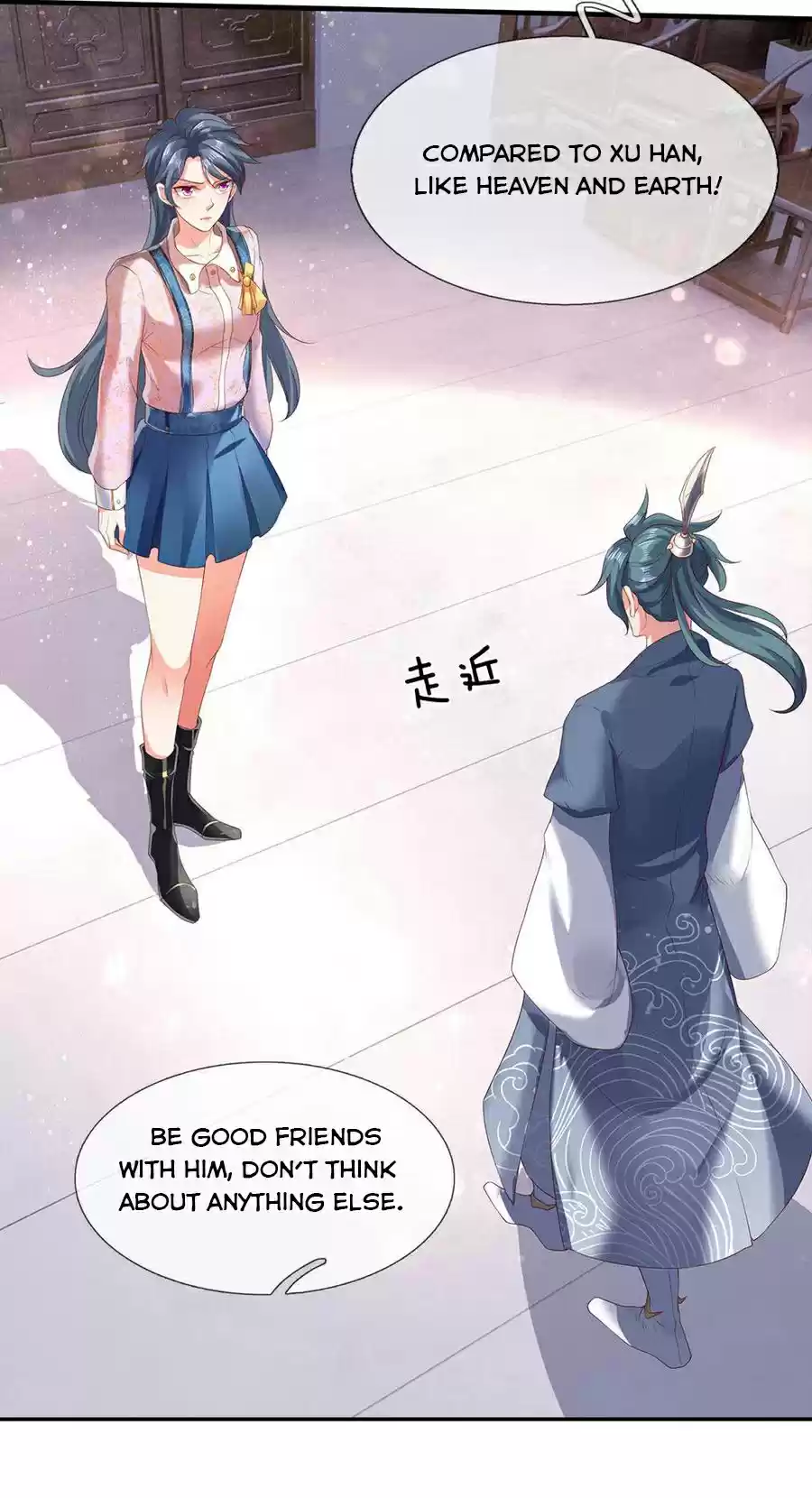 Wan Gu Shen Wang Chapter 186