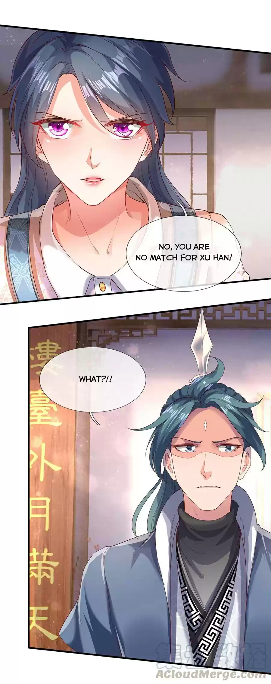 Wan Gu Shen Wang Chapter 186