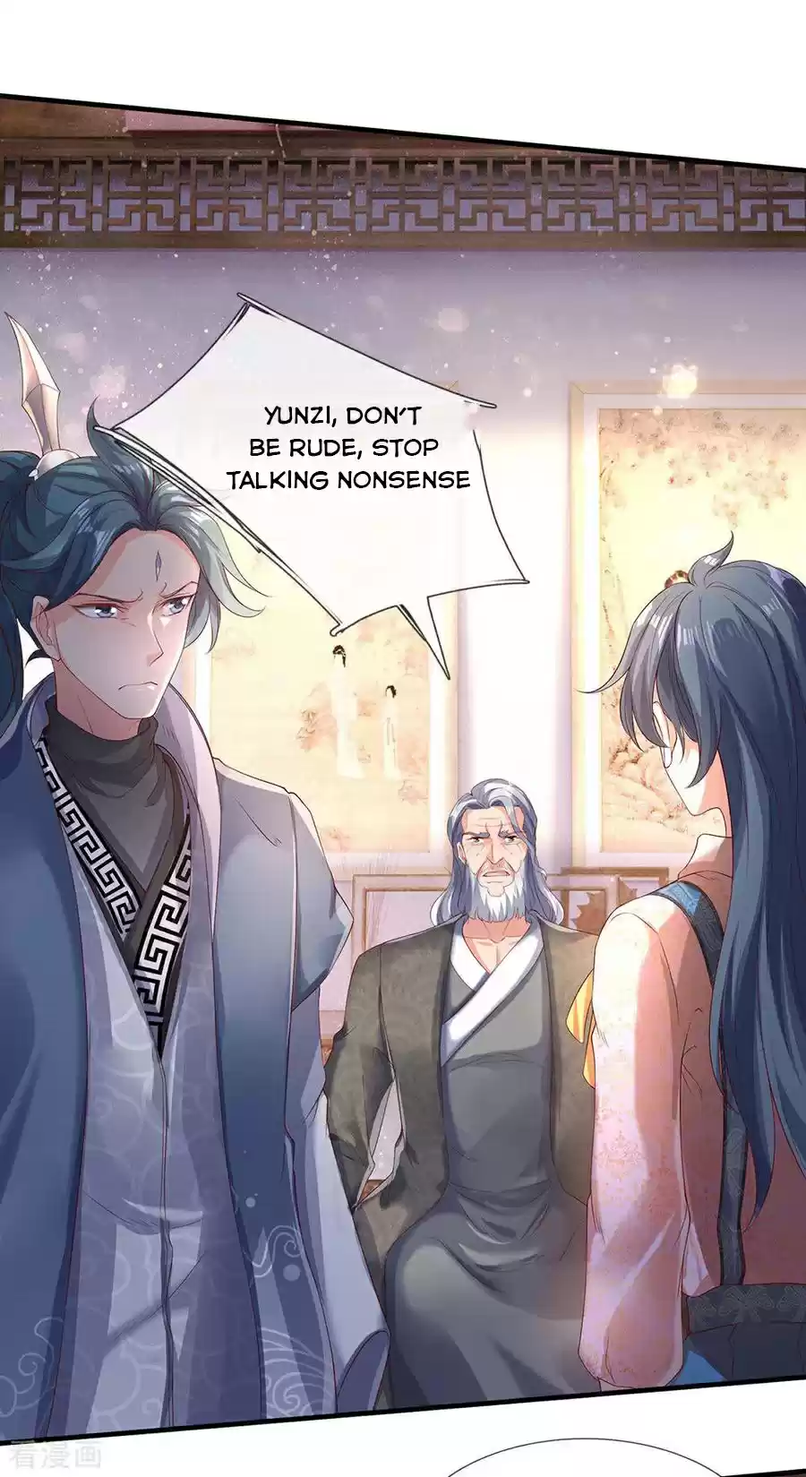 Wan Gu Shen Wang Chapter 186