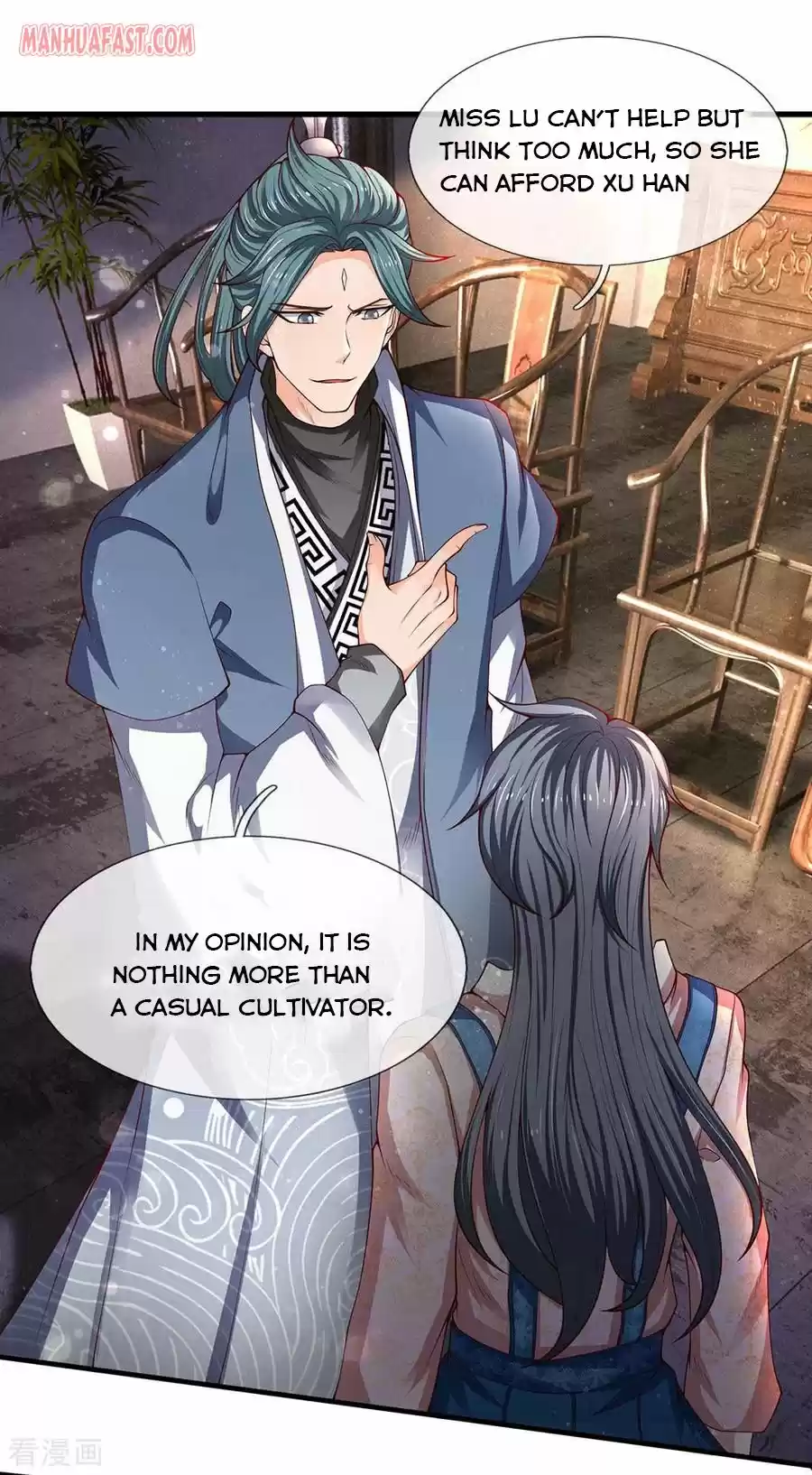 Wan Gu Shen Wang Chapter 187