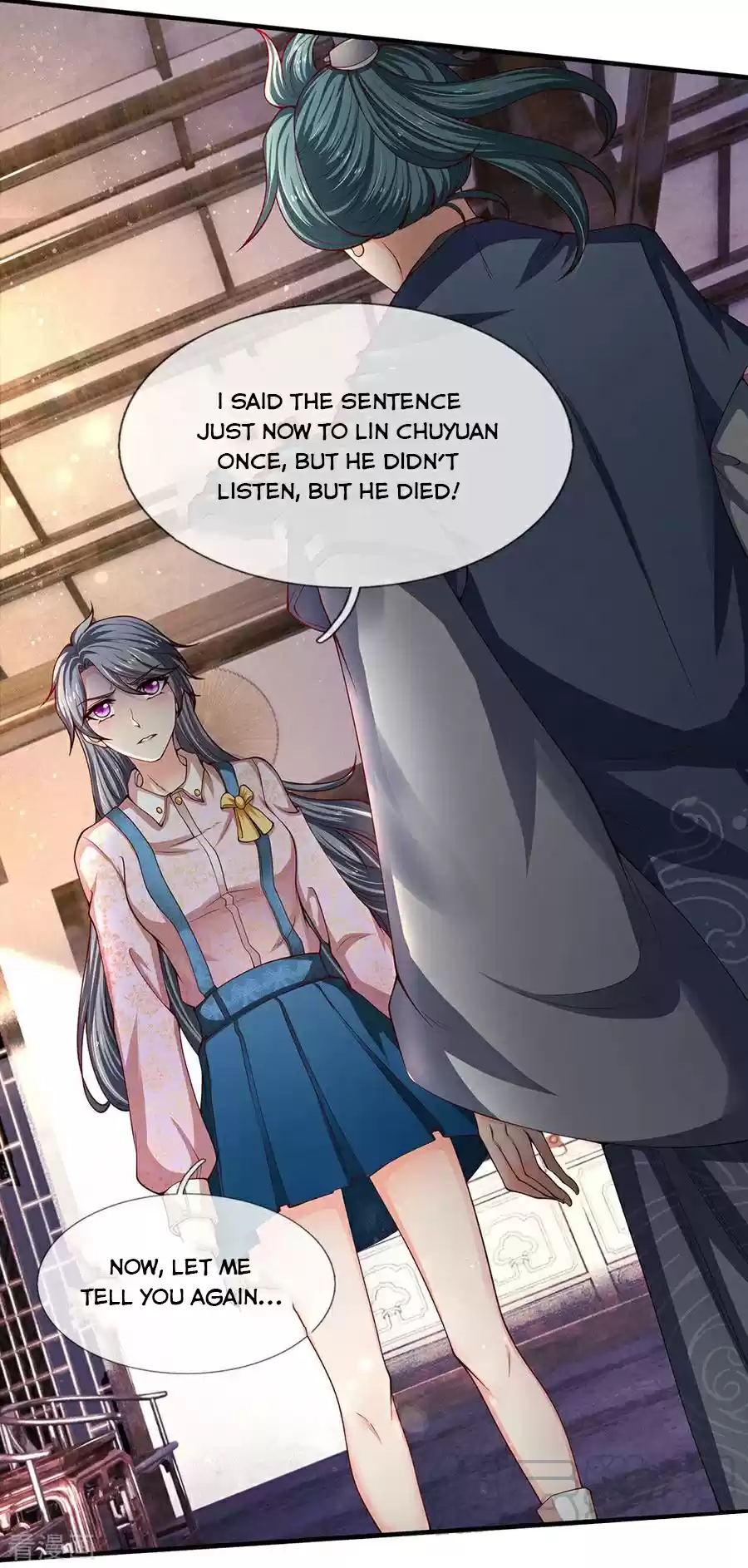 Wan Gu Shen Wang Chapter 187