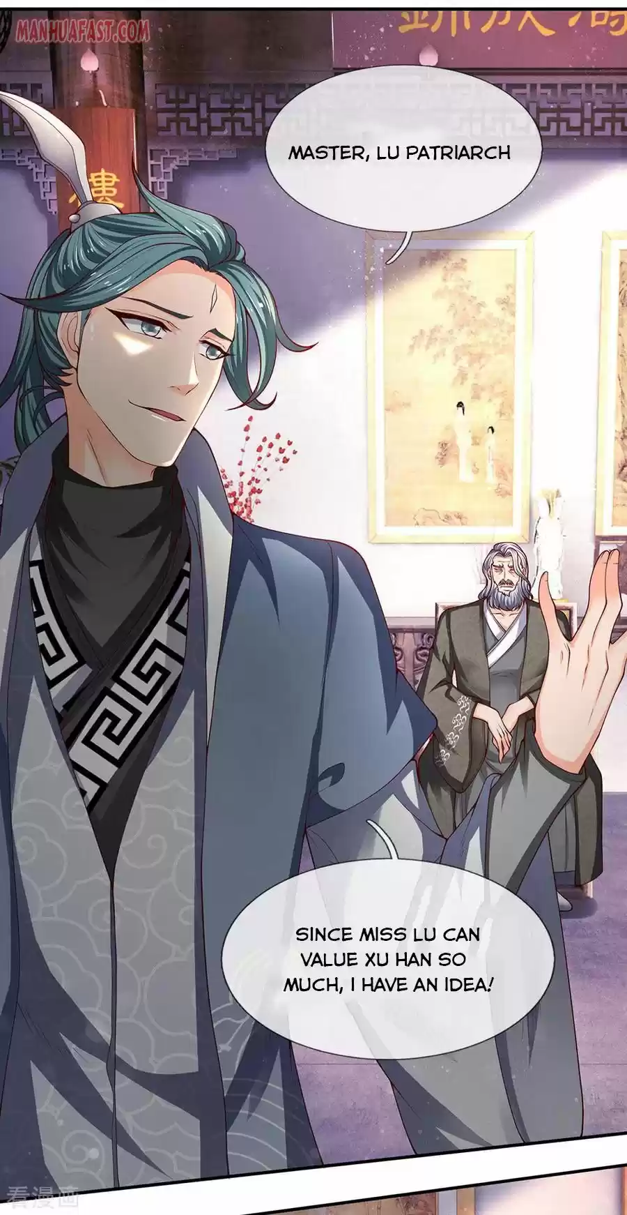 Wan Gu Shen Wang Chapter 187