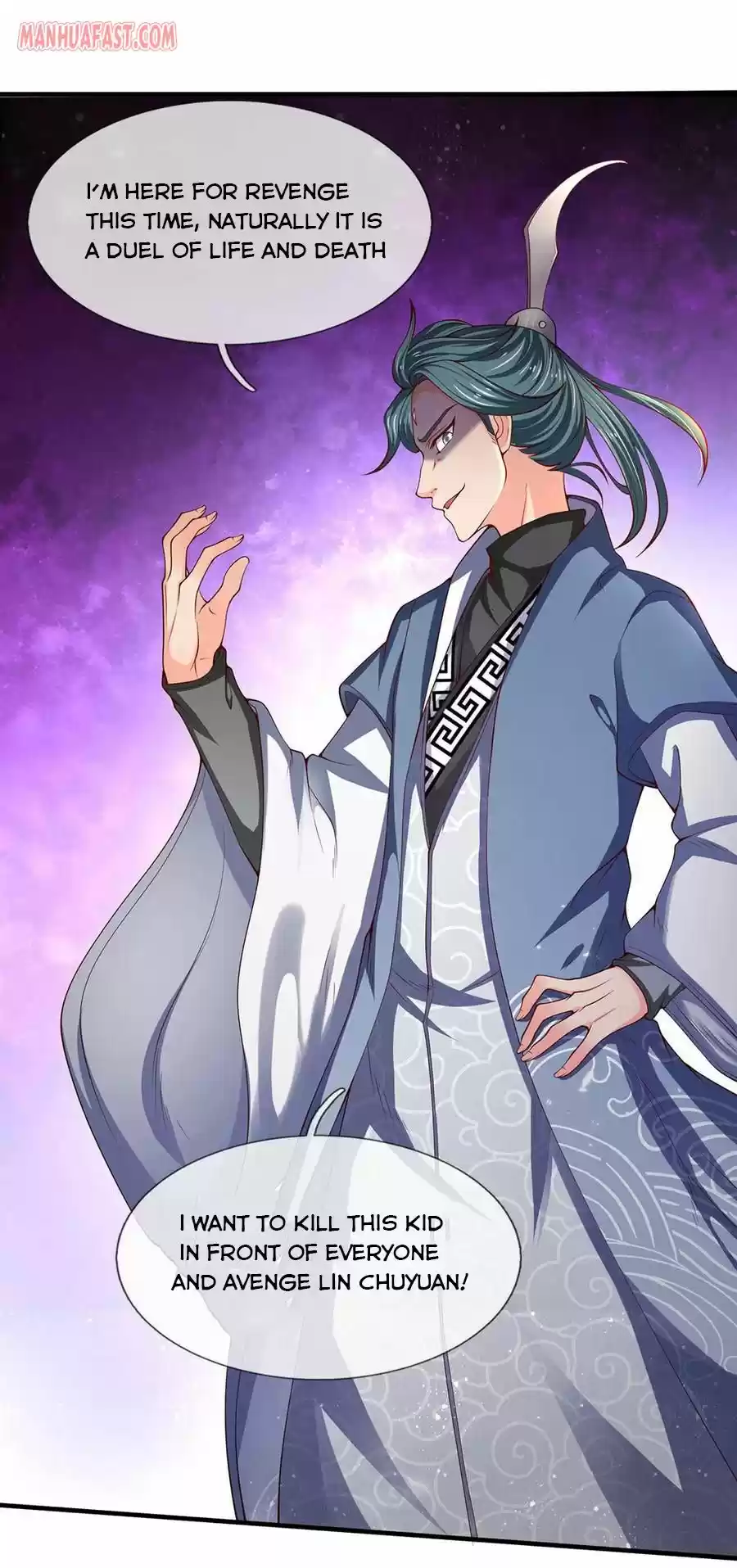 Wan Gu Shen Wang Chapter 187