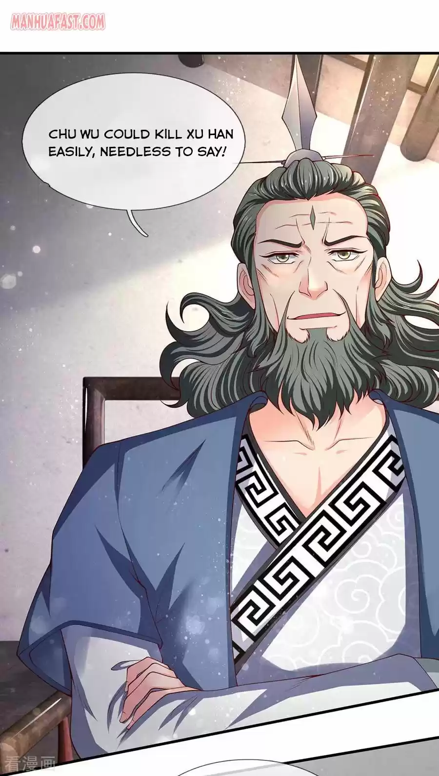 Wan Gu Shen Wang Chapter 187