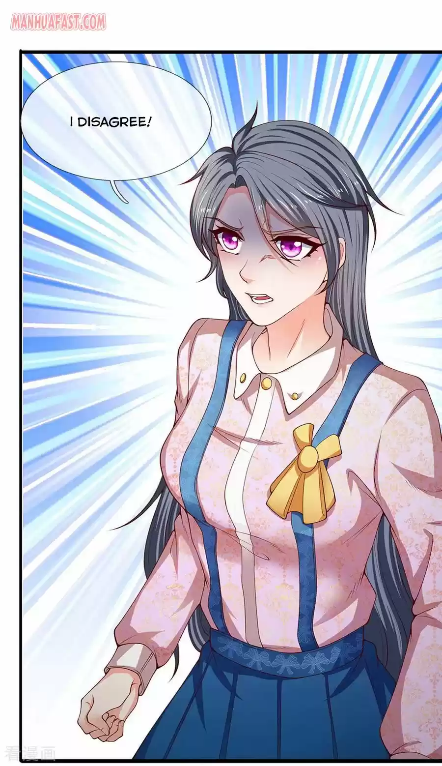 Wan Gu Shen Wang Chapter 187