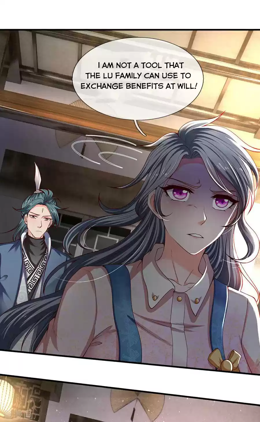 Wan Gu Shen Wang Chapter 187