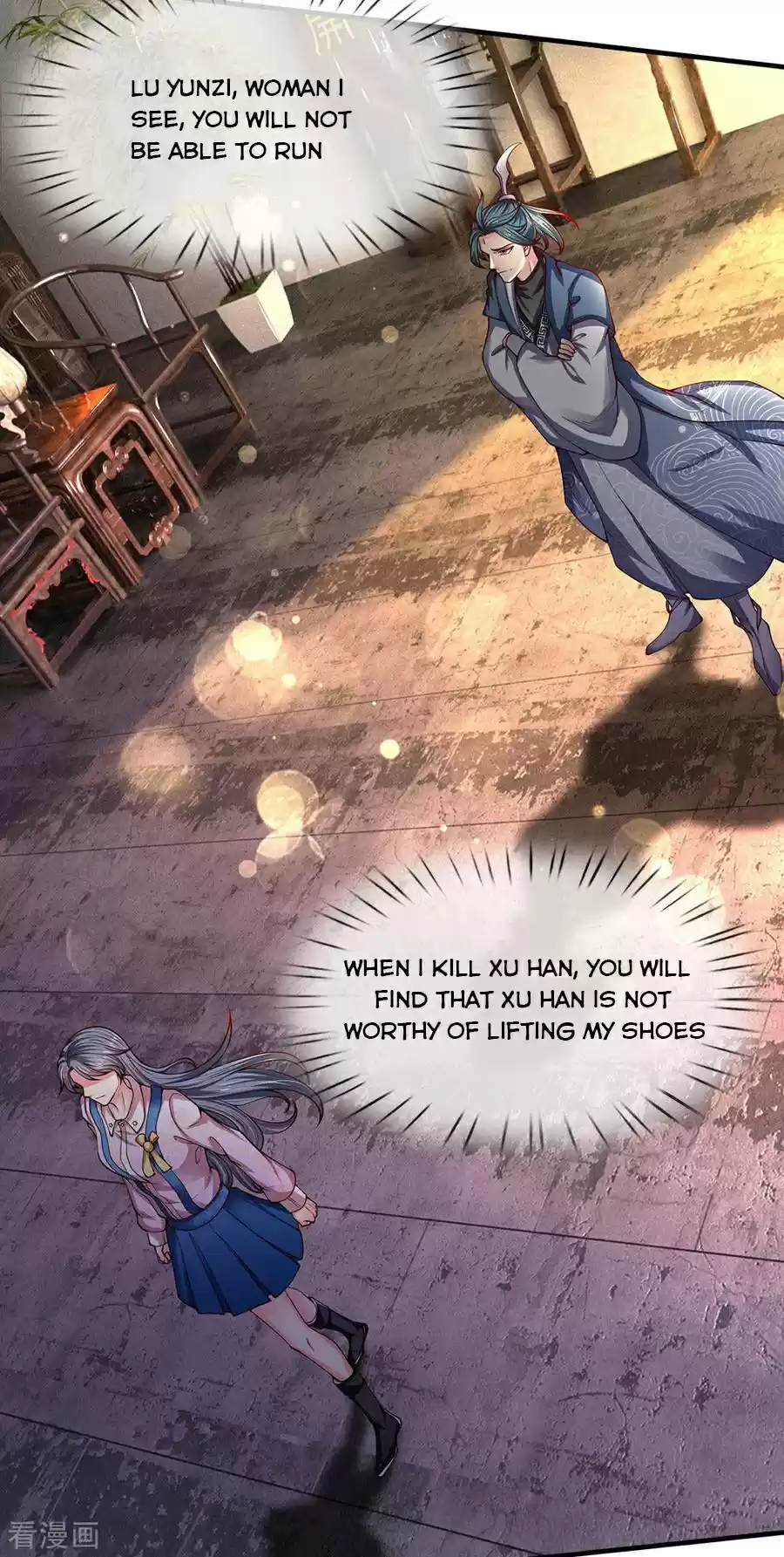 Wan Gu Shen Wang Chapter 187