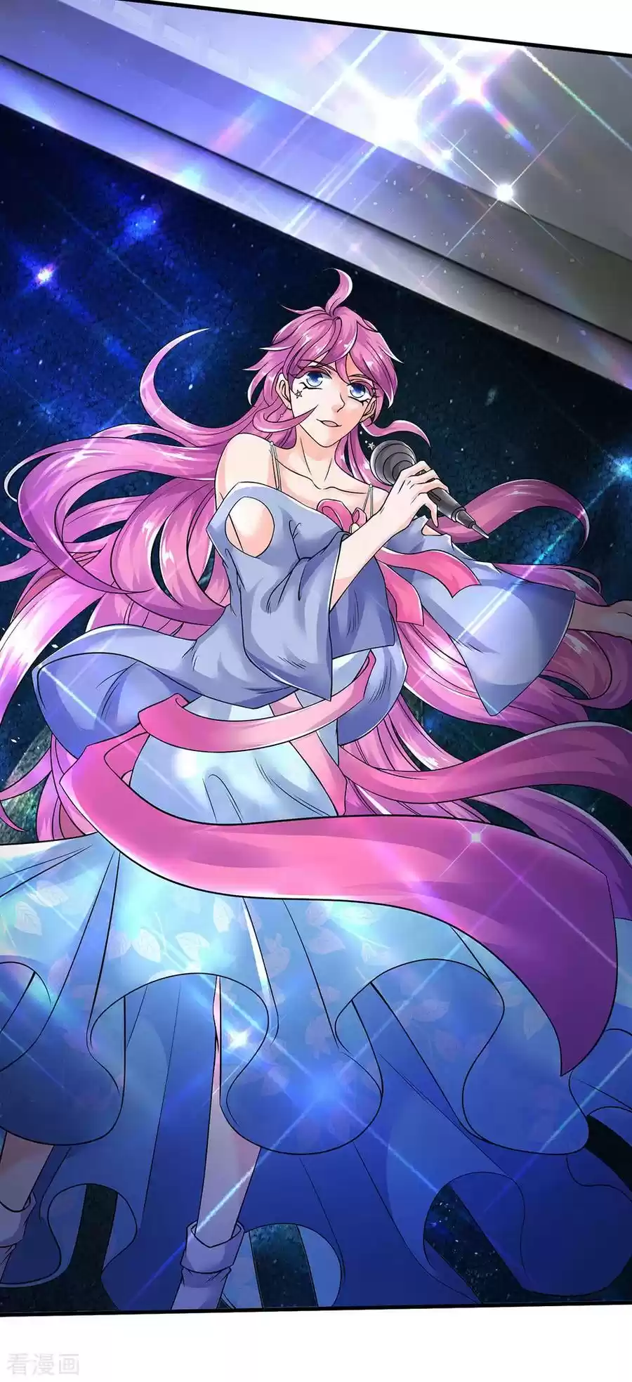 Wan Gu Shen Wang Chapter 188