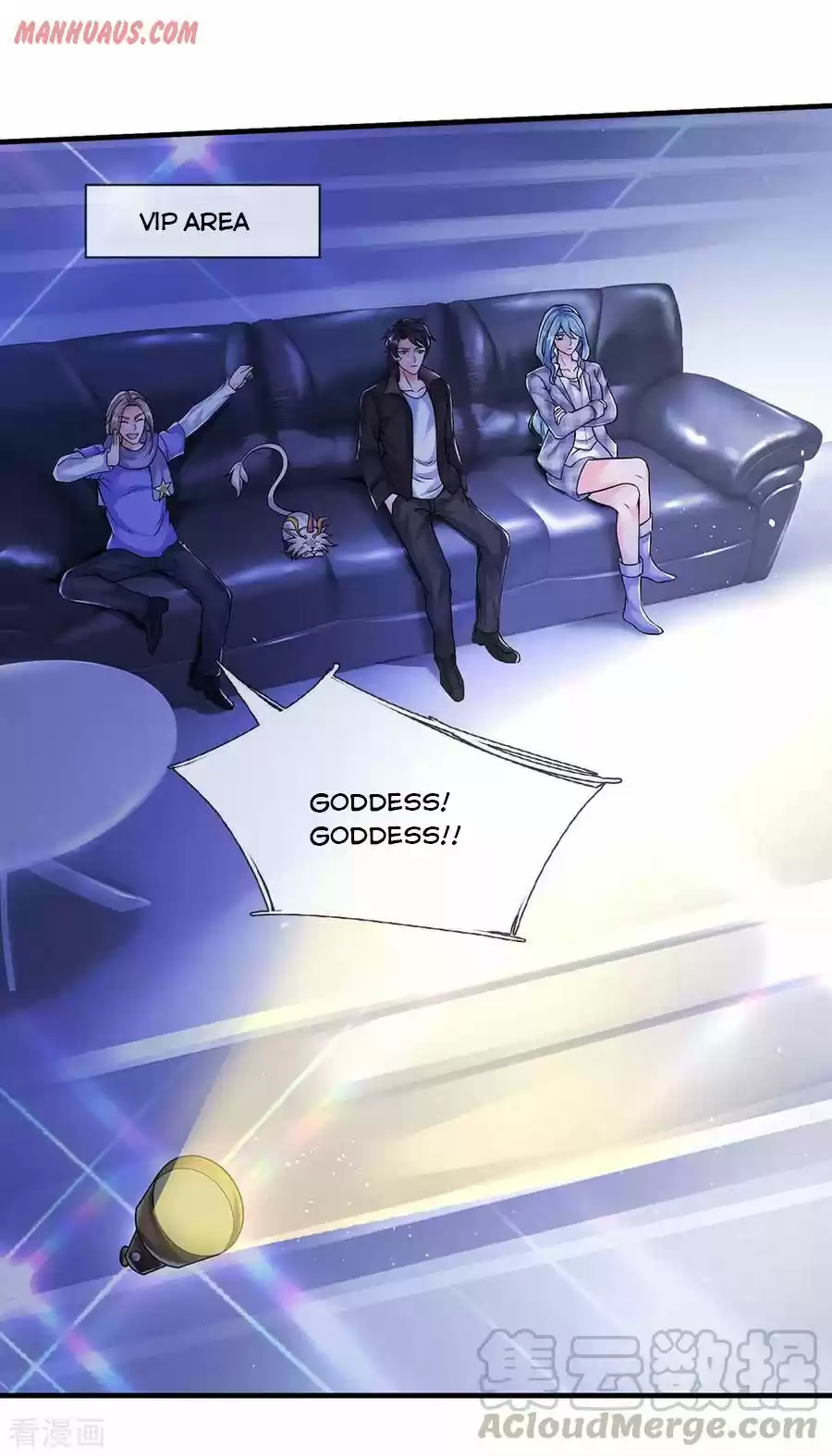 Wan Gu Shen Wang Chapter 188