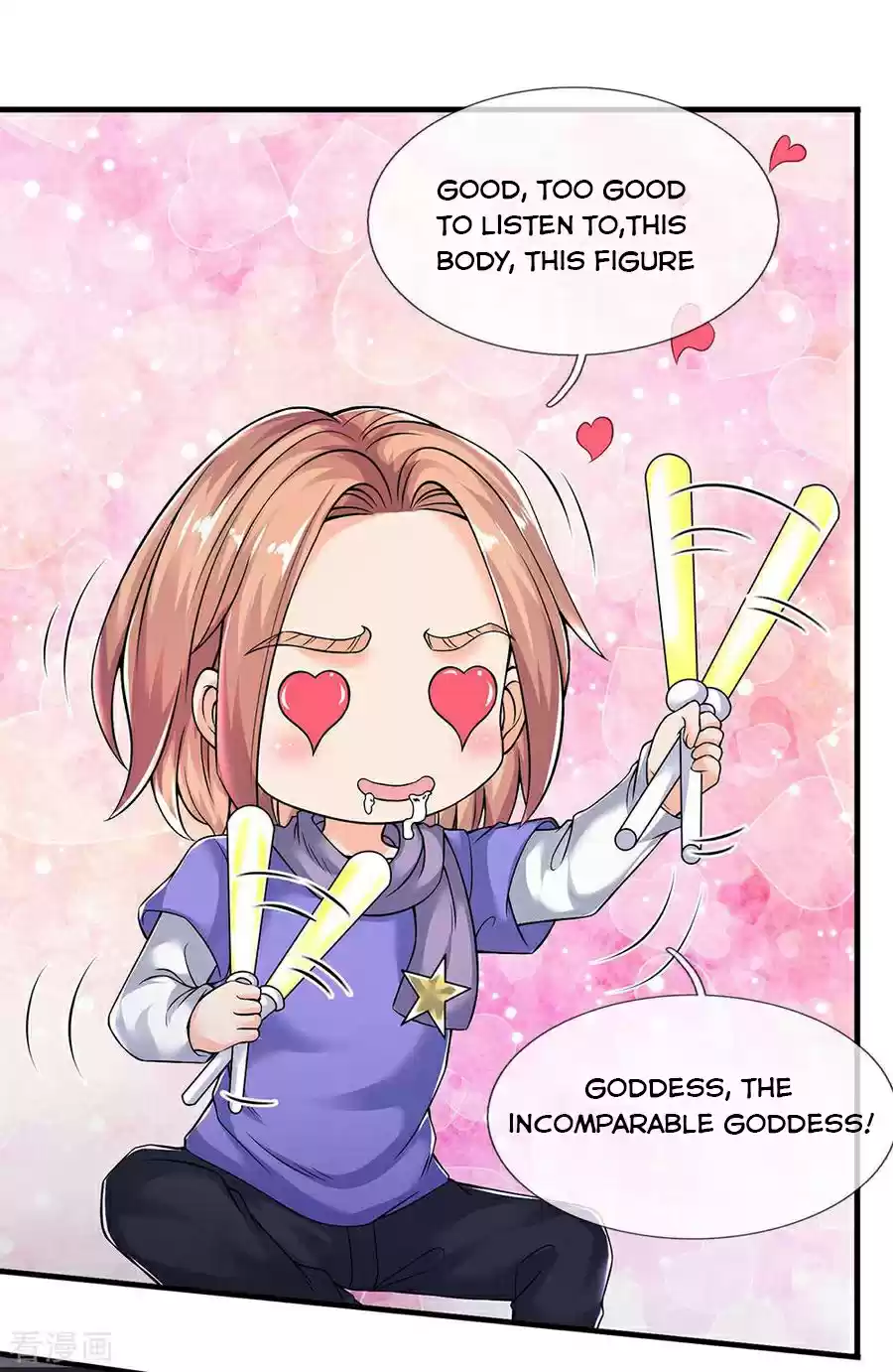 Wan Gu Shen Wang Chapter 188