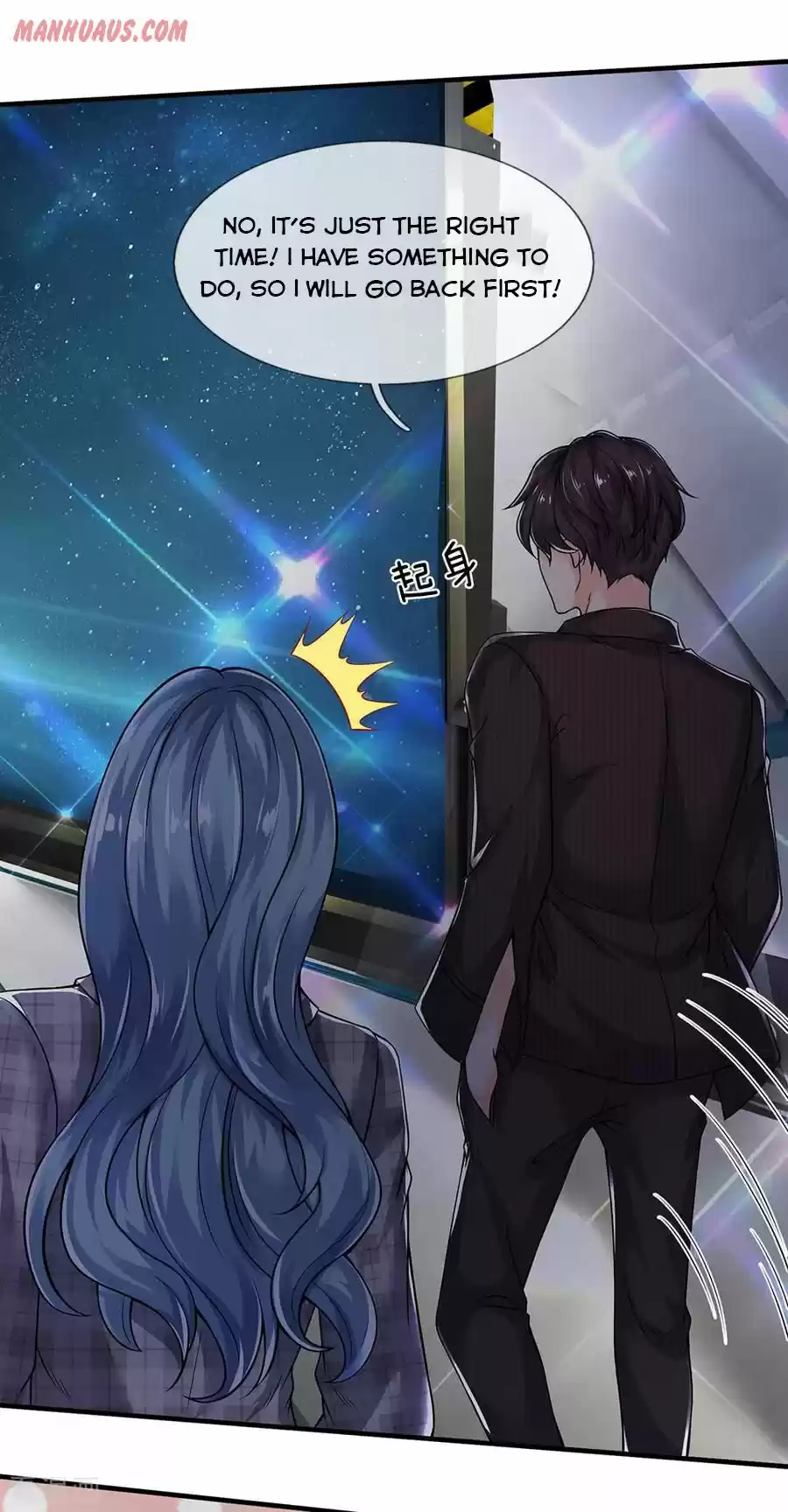 Wan Gu Shen Wang Chapter 188