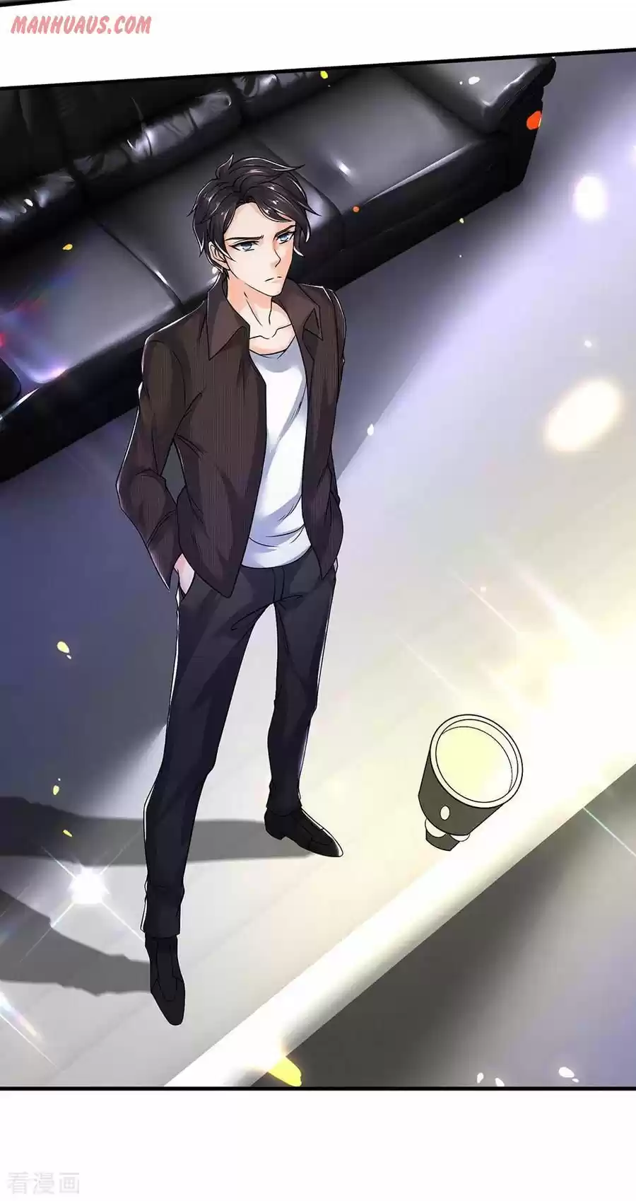 Wan Gu Shen Wang Chapter 188