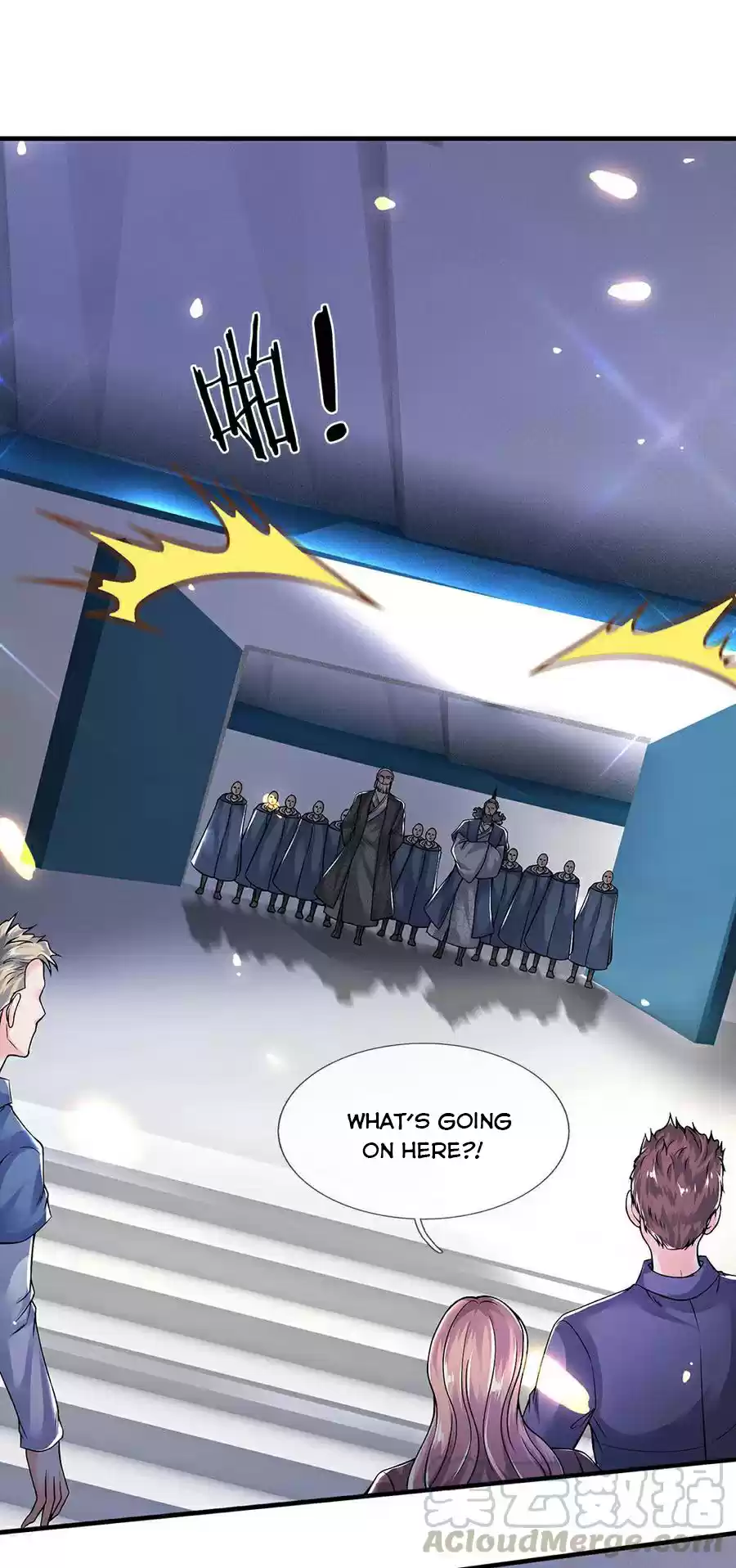 Wan Gu Shen Wang Chapter 188