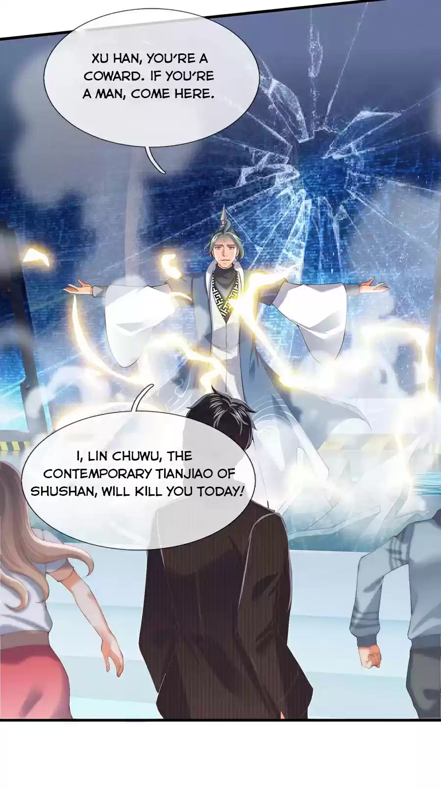 Wan Gu Shen Wang Chapter 189