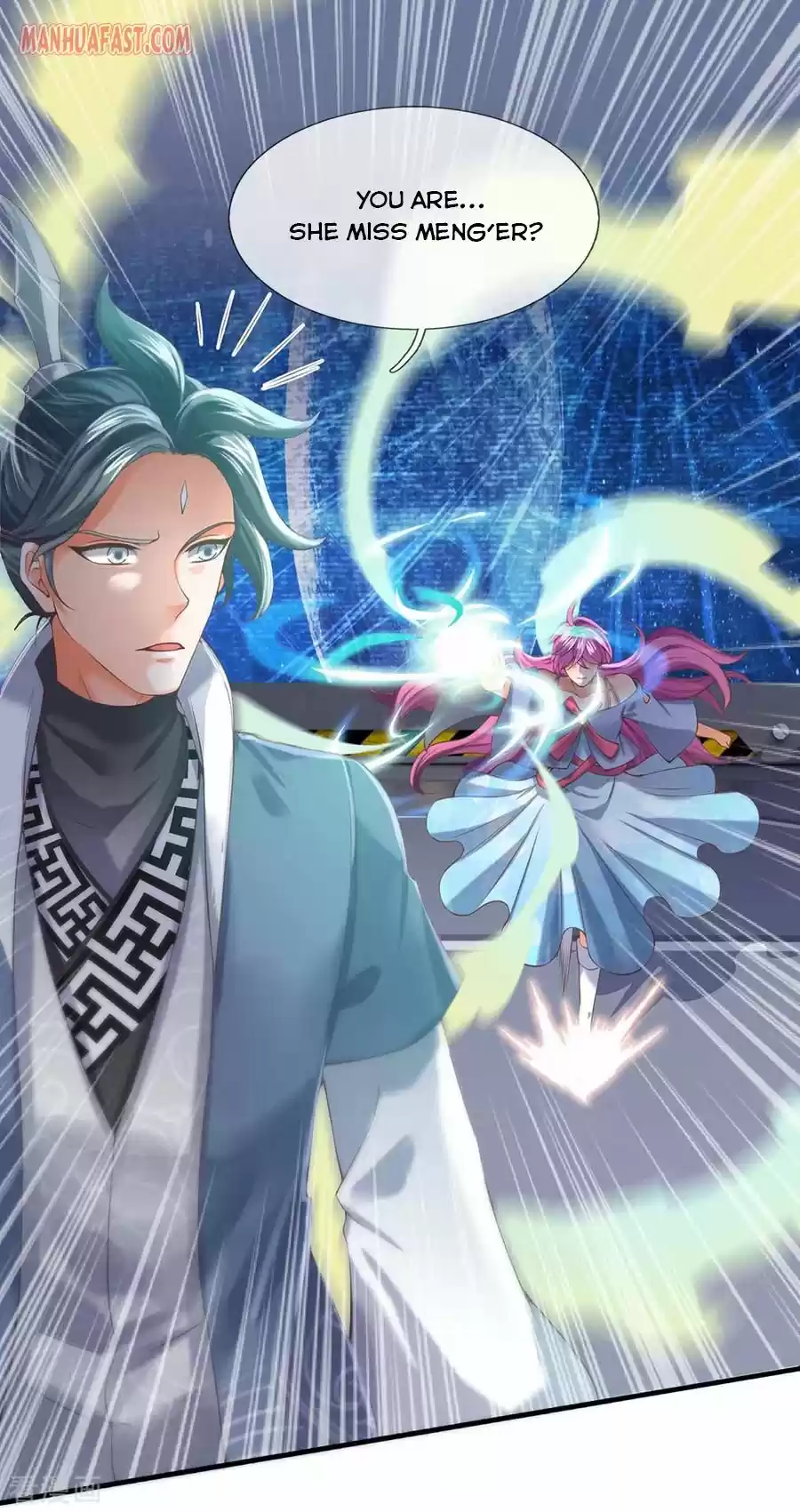 Wan Gu Shen Wang Chapter 189