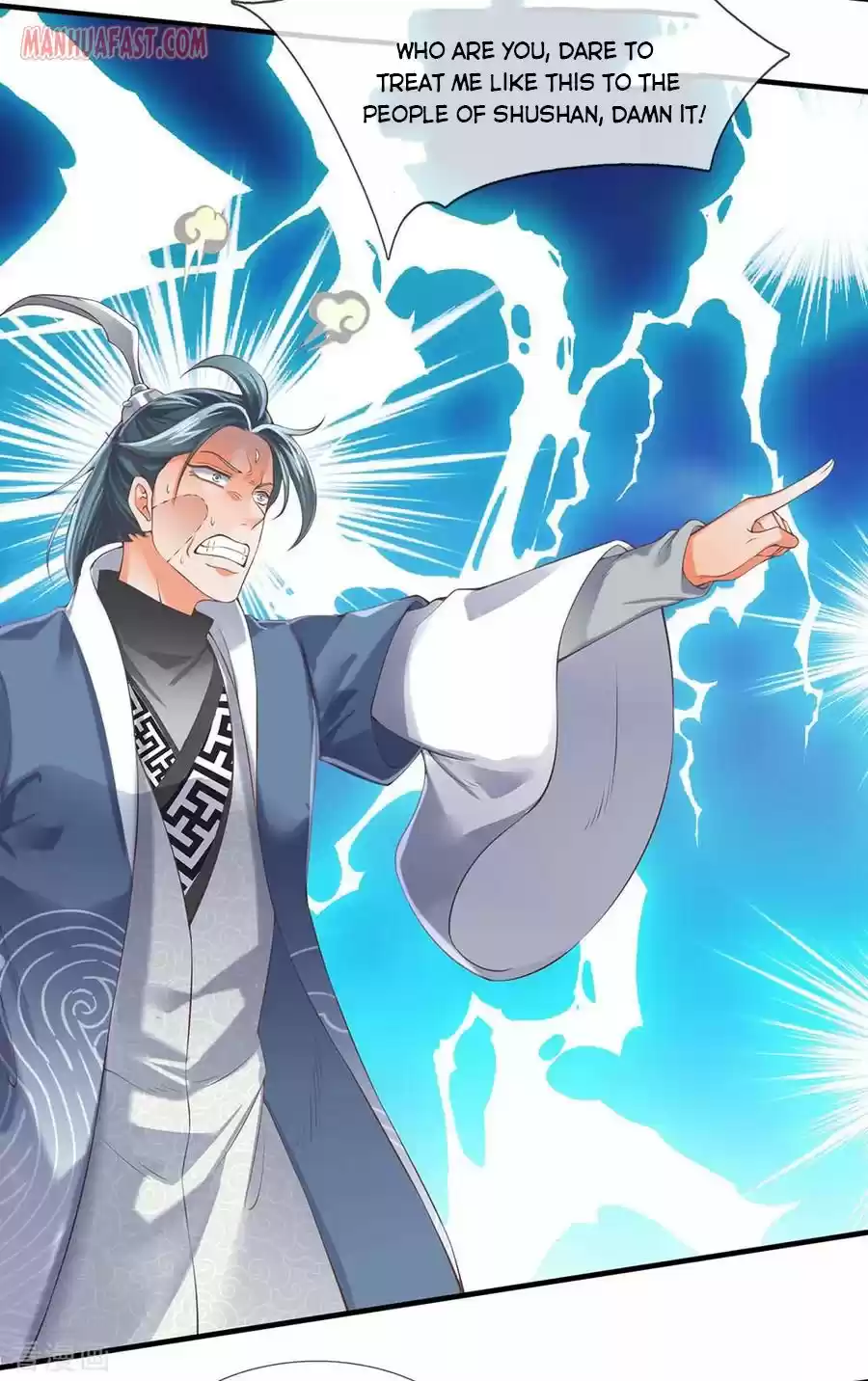 Wan Gu Shen Wang Chapter 189