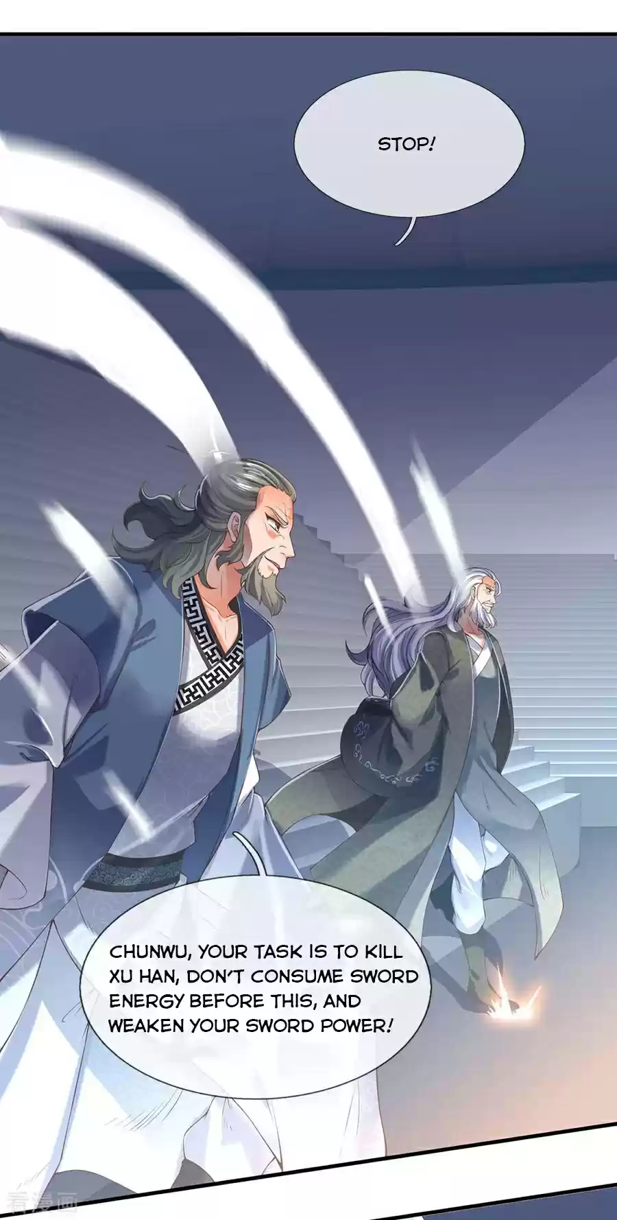 Wan Gu Shen Wang Chapter 189