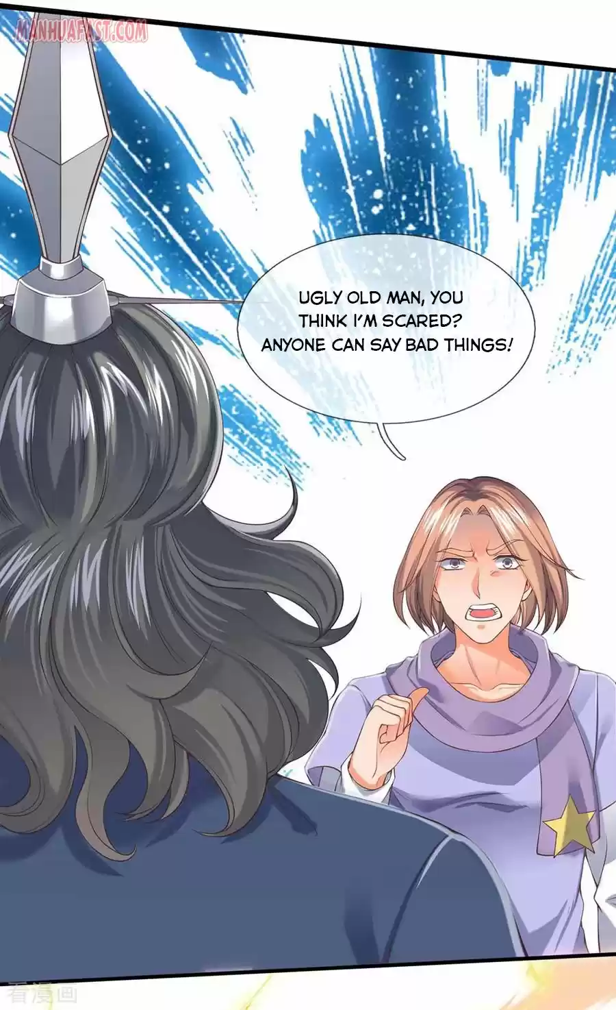 Wan Gu Shen Wang Chapter 189